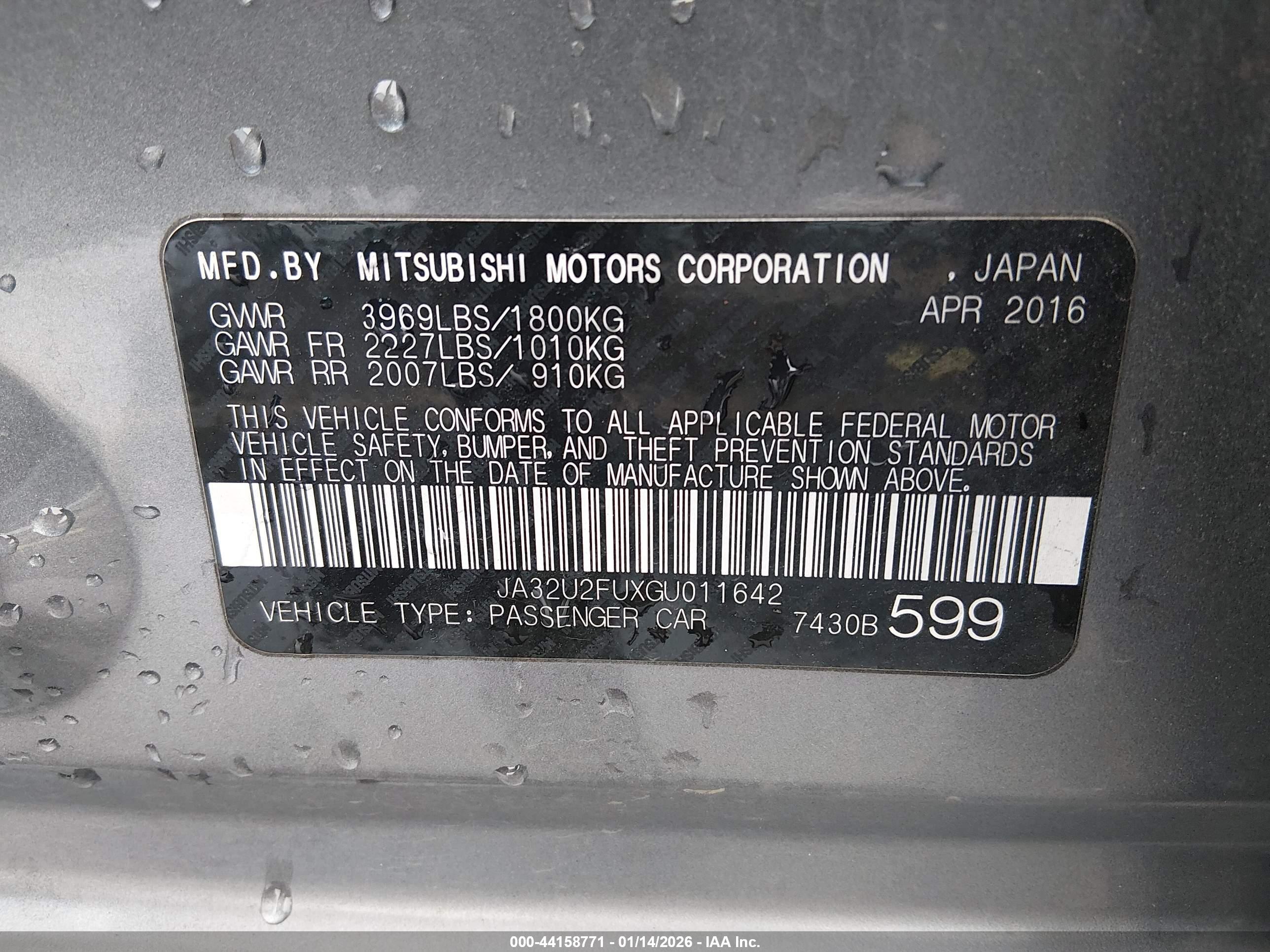 MITSUBISHI LANCER image 9