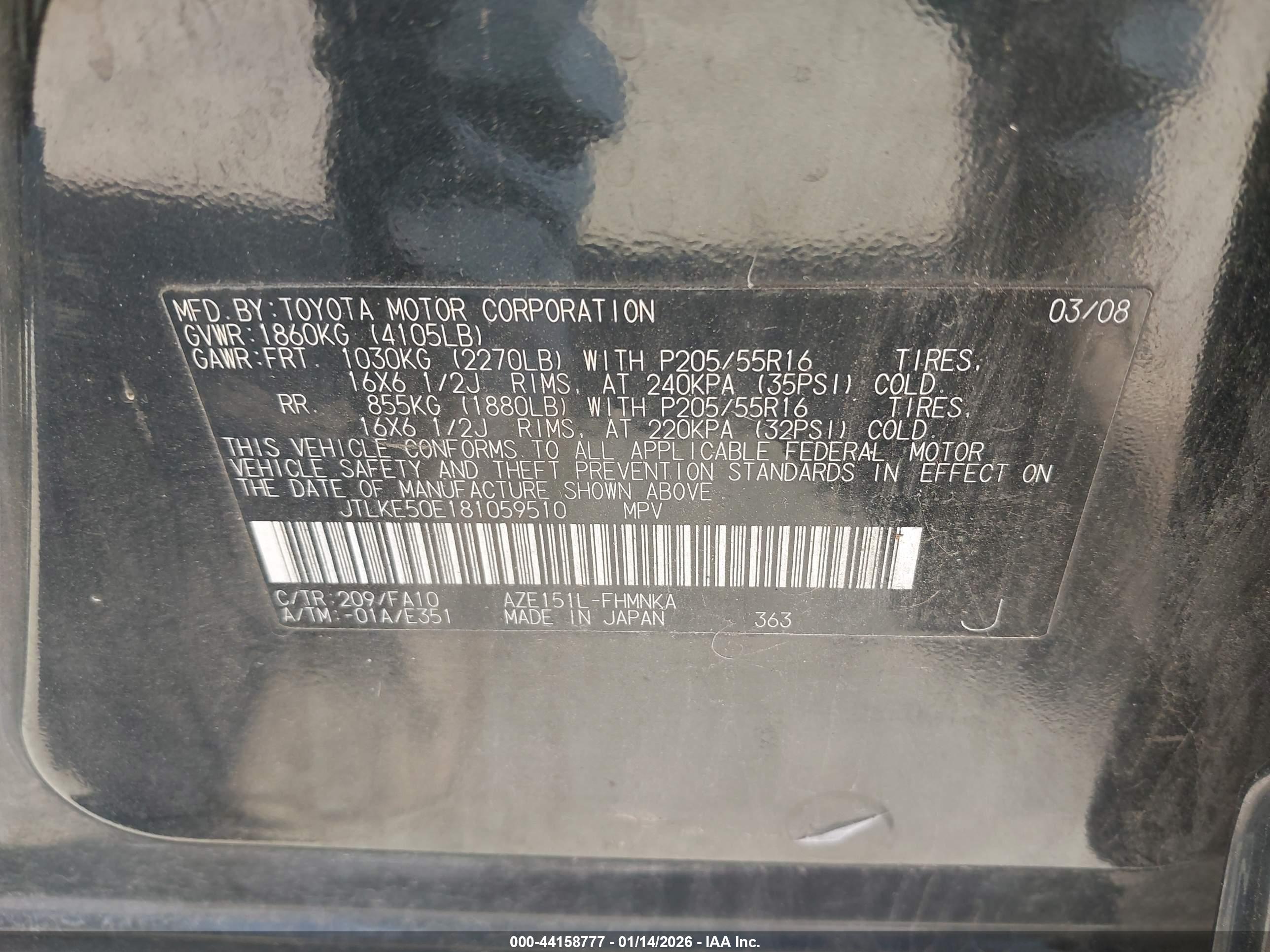 SCION XB image 9