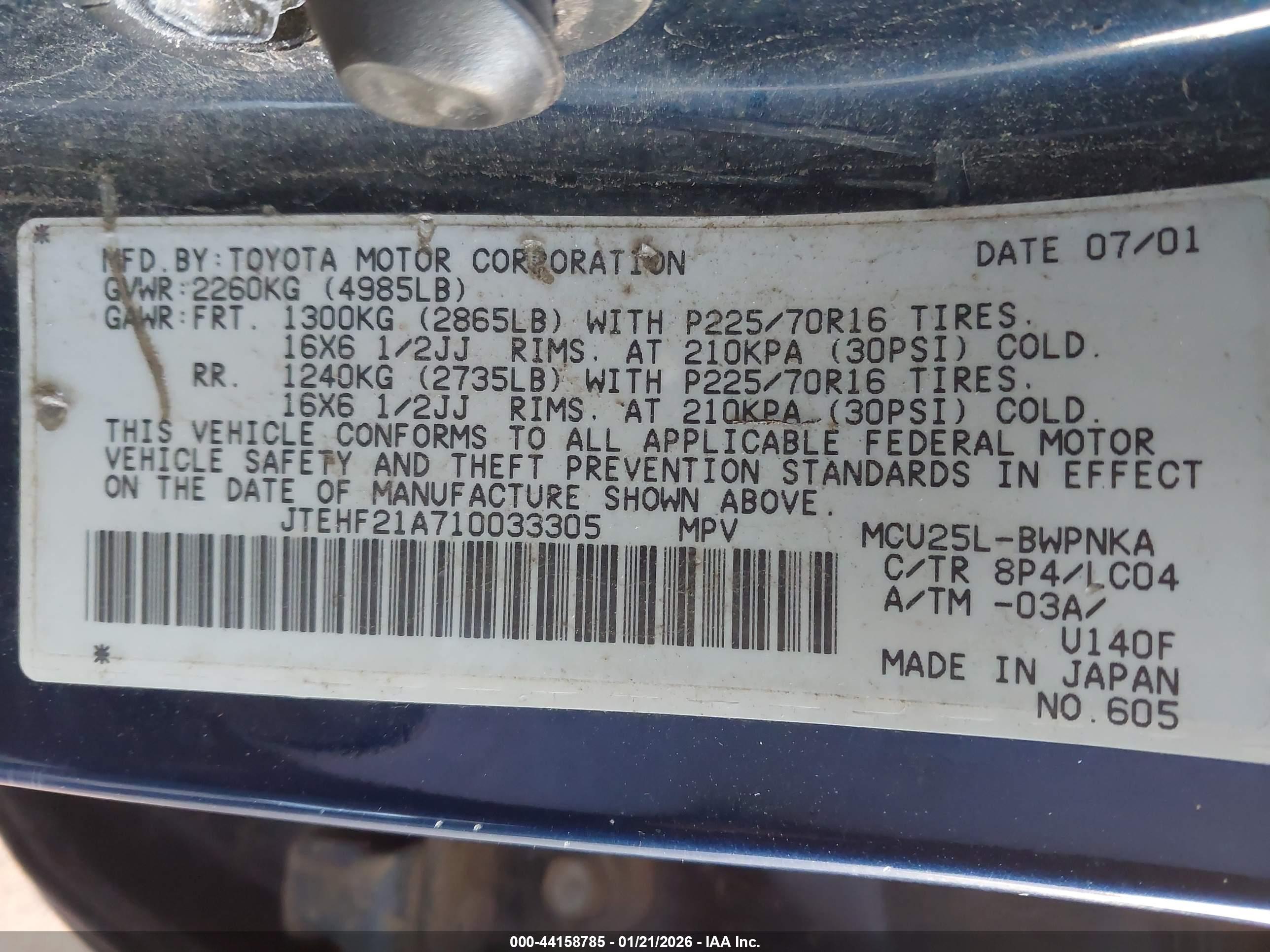 TOYOTA HIGHLANDER image 9