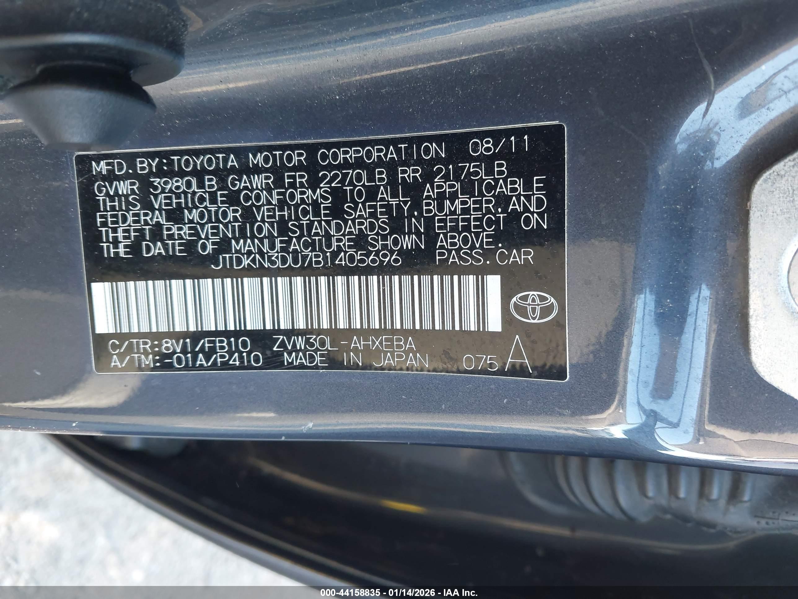 TOYOTA PRIUS image 9