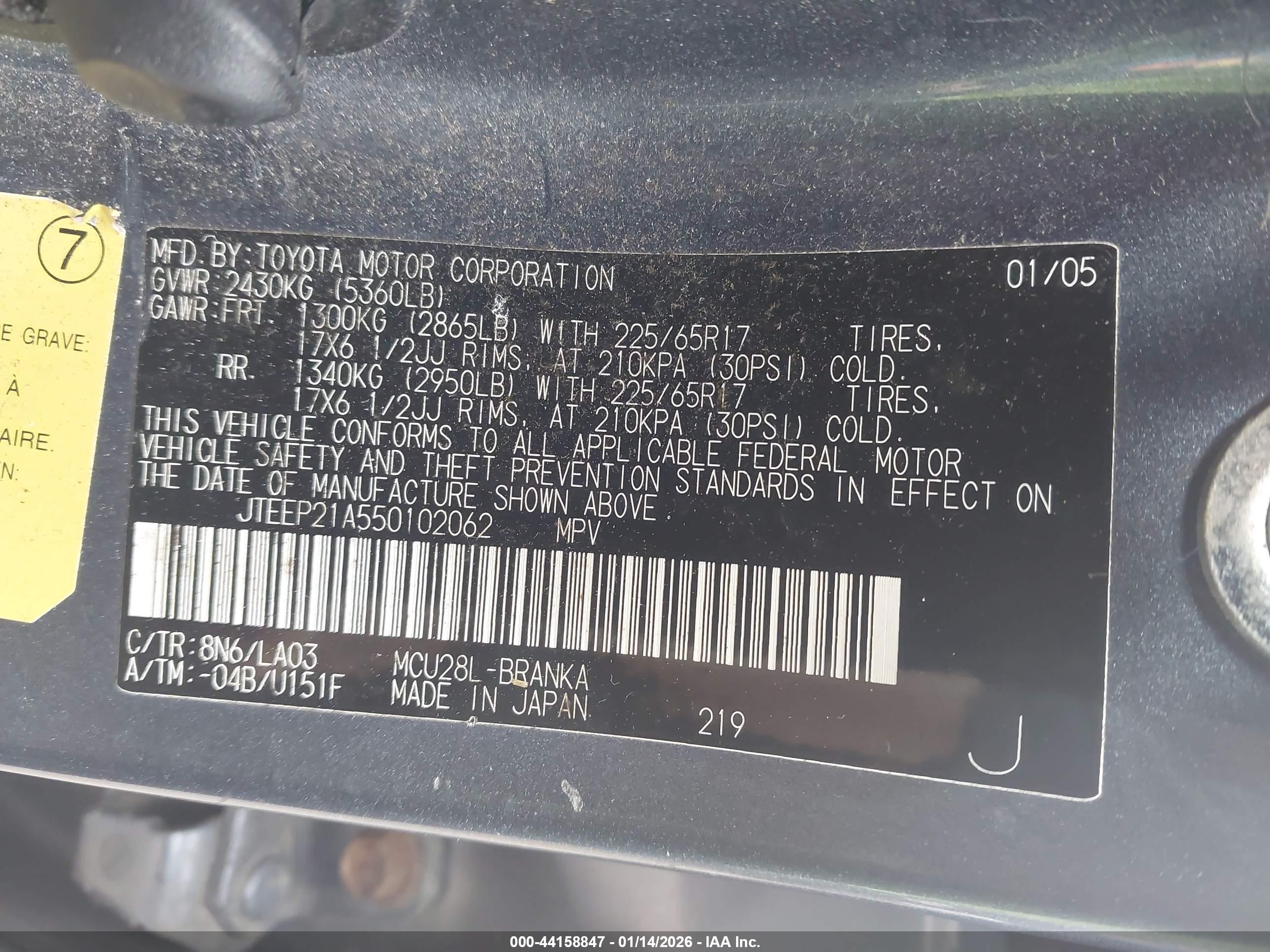 TOYOTA HIGHLANDER image 9