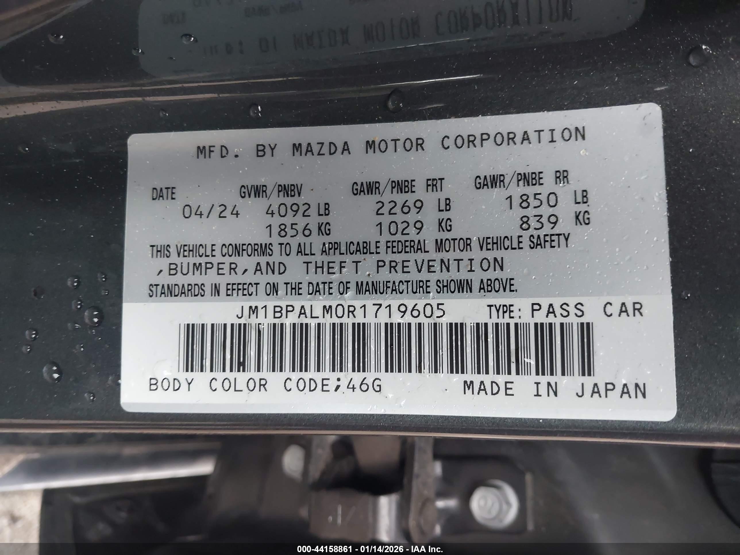 MAZDA MAZDA3 image 9