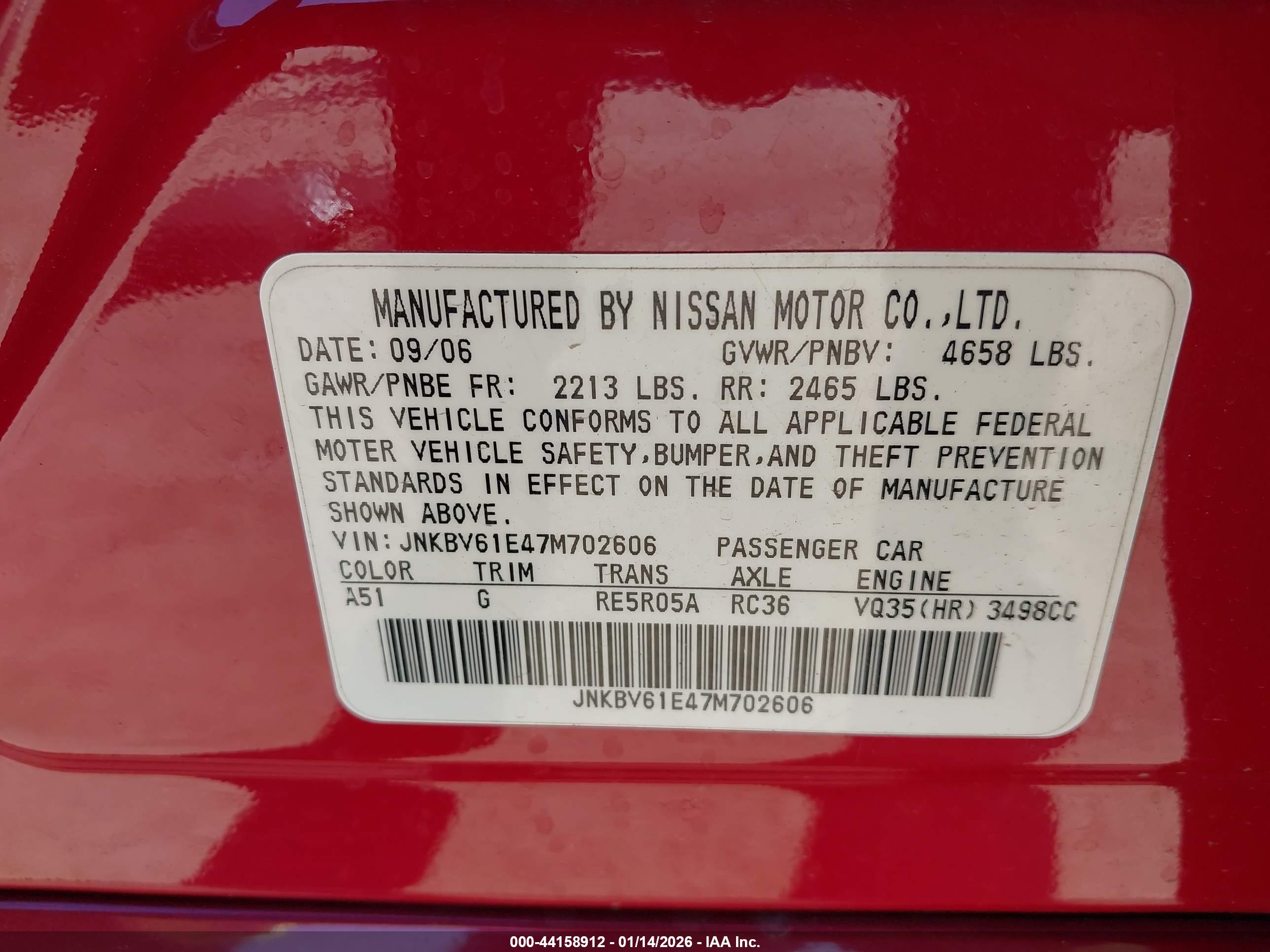 INFINITI G35 image 9