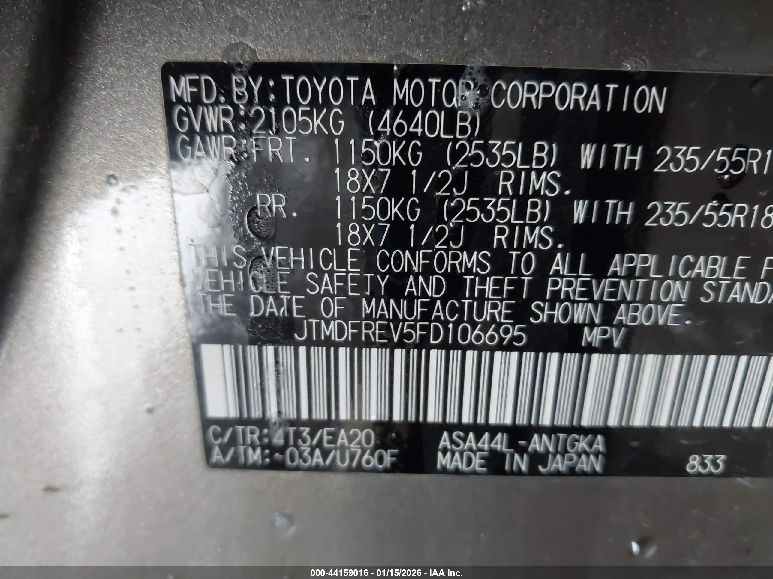 TOYOTA RAV4 image 9