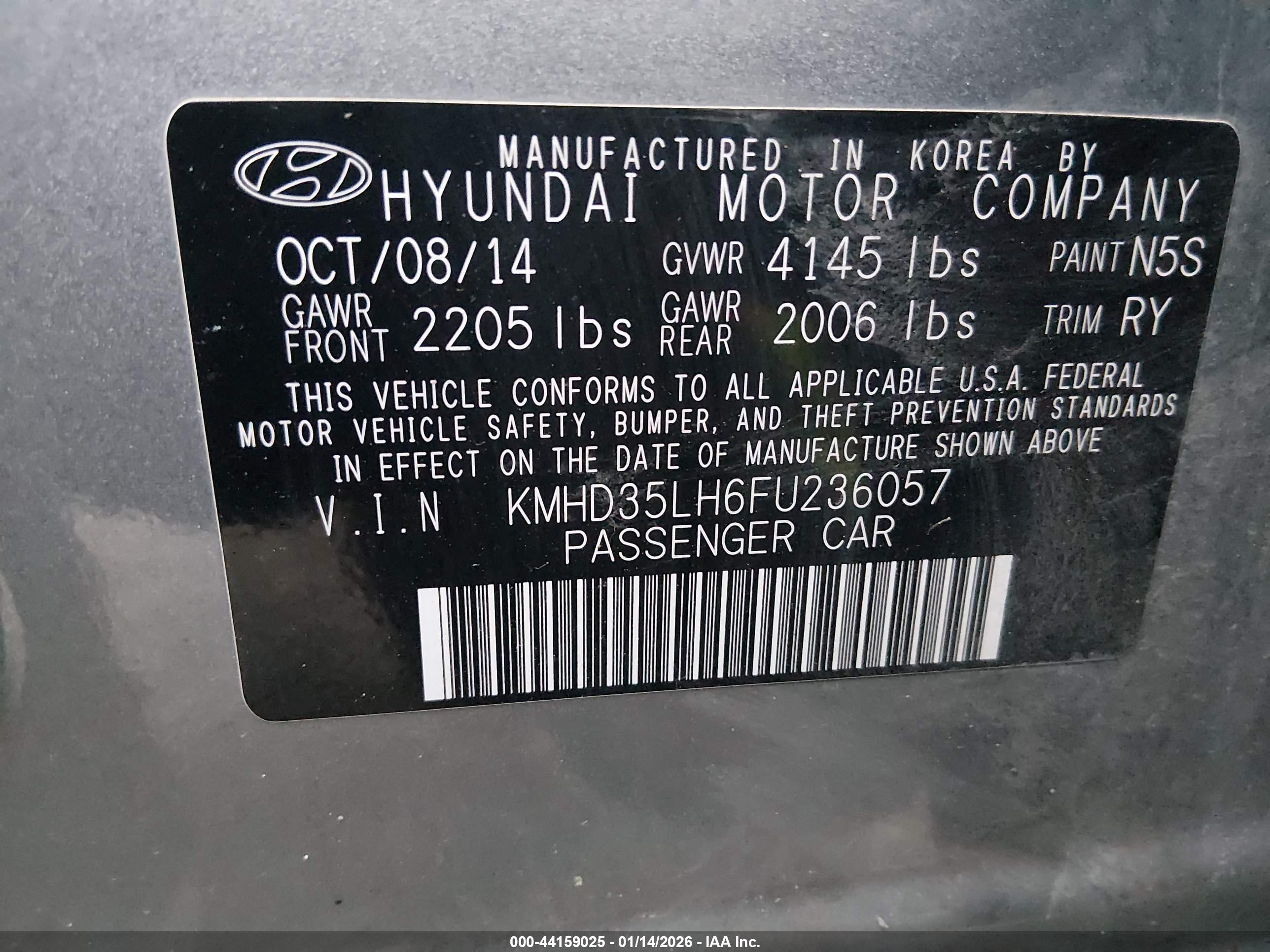 HYUNDAI ELANTRA image 9