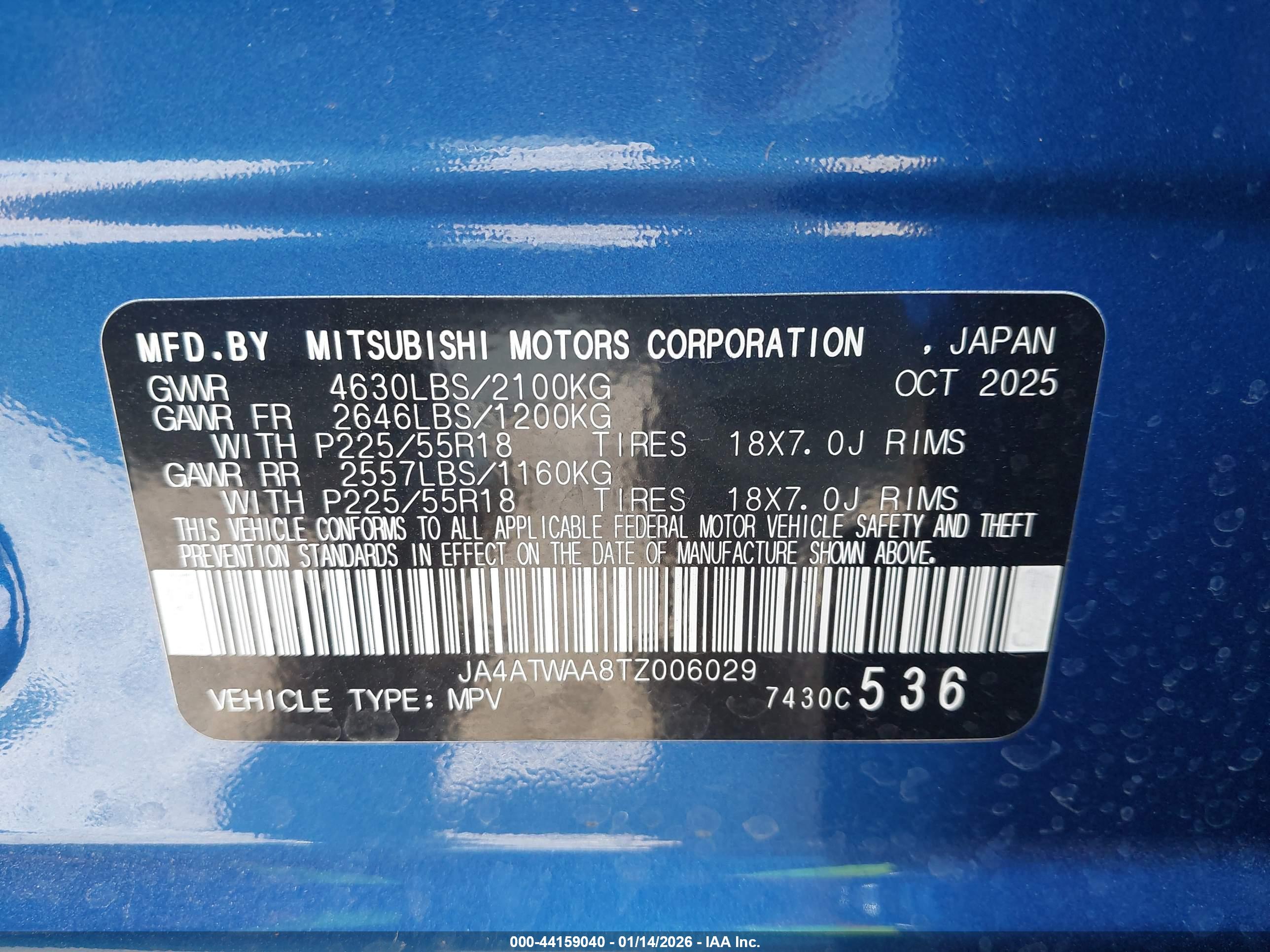 MITSUBISHI ECLIPSE image 9