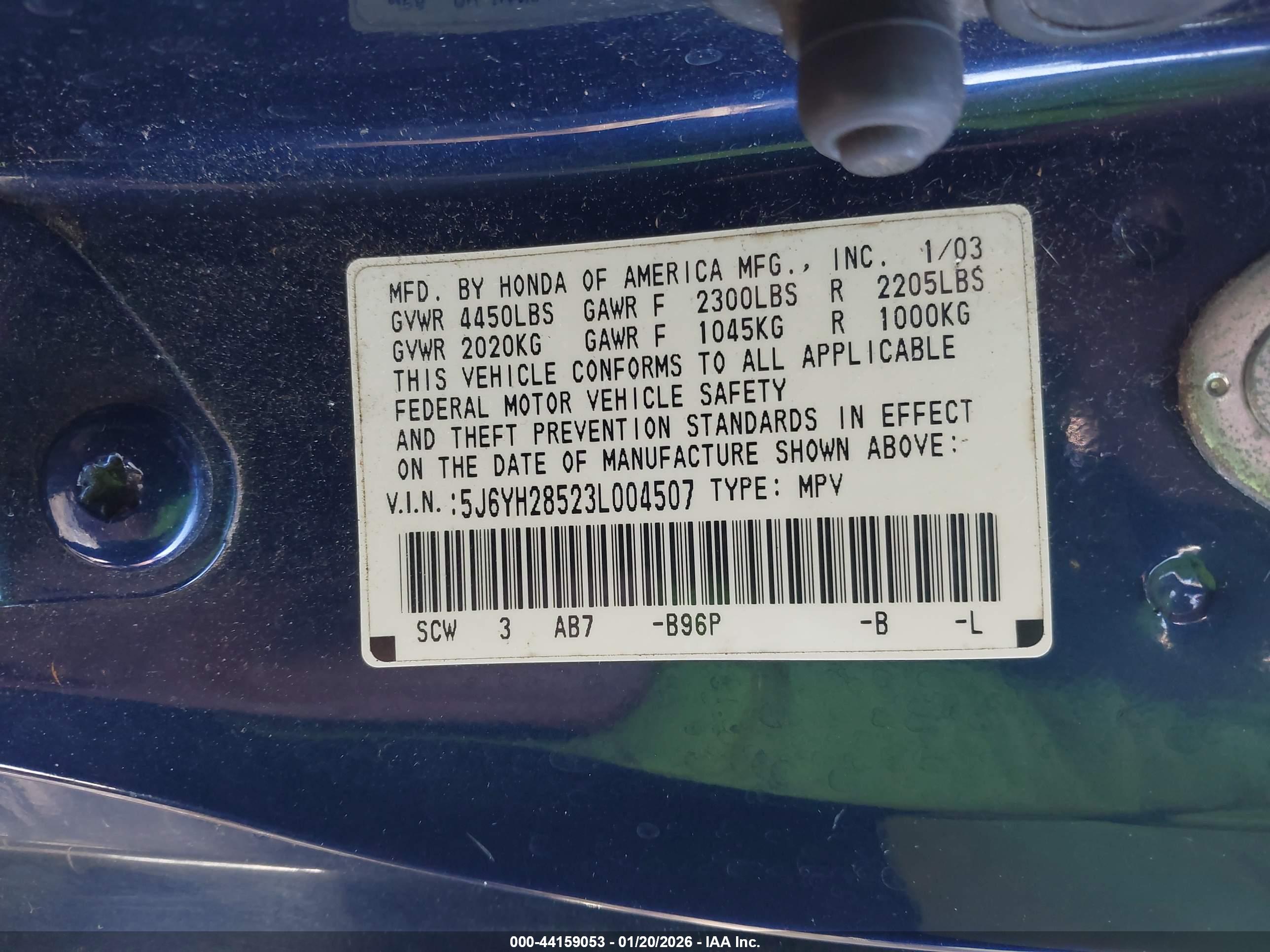 HONDA ELEMENT image 9