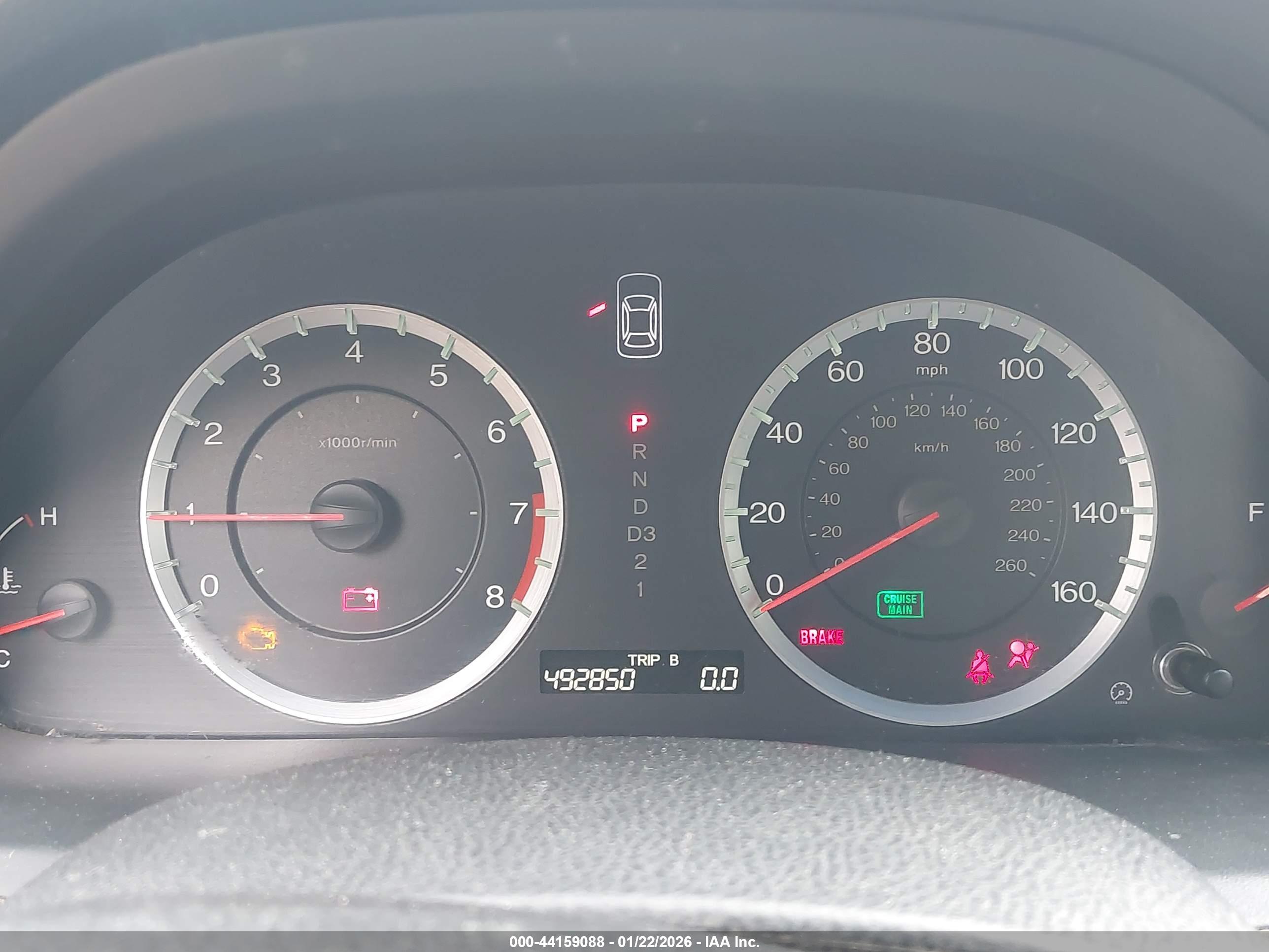 HONDA ACCORD image 7