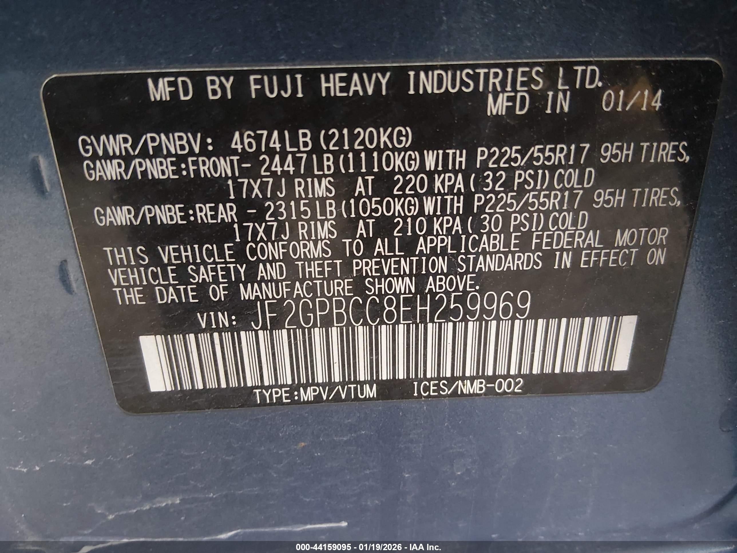 SUBARU XV image 9