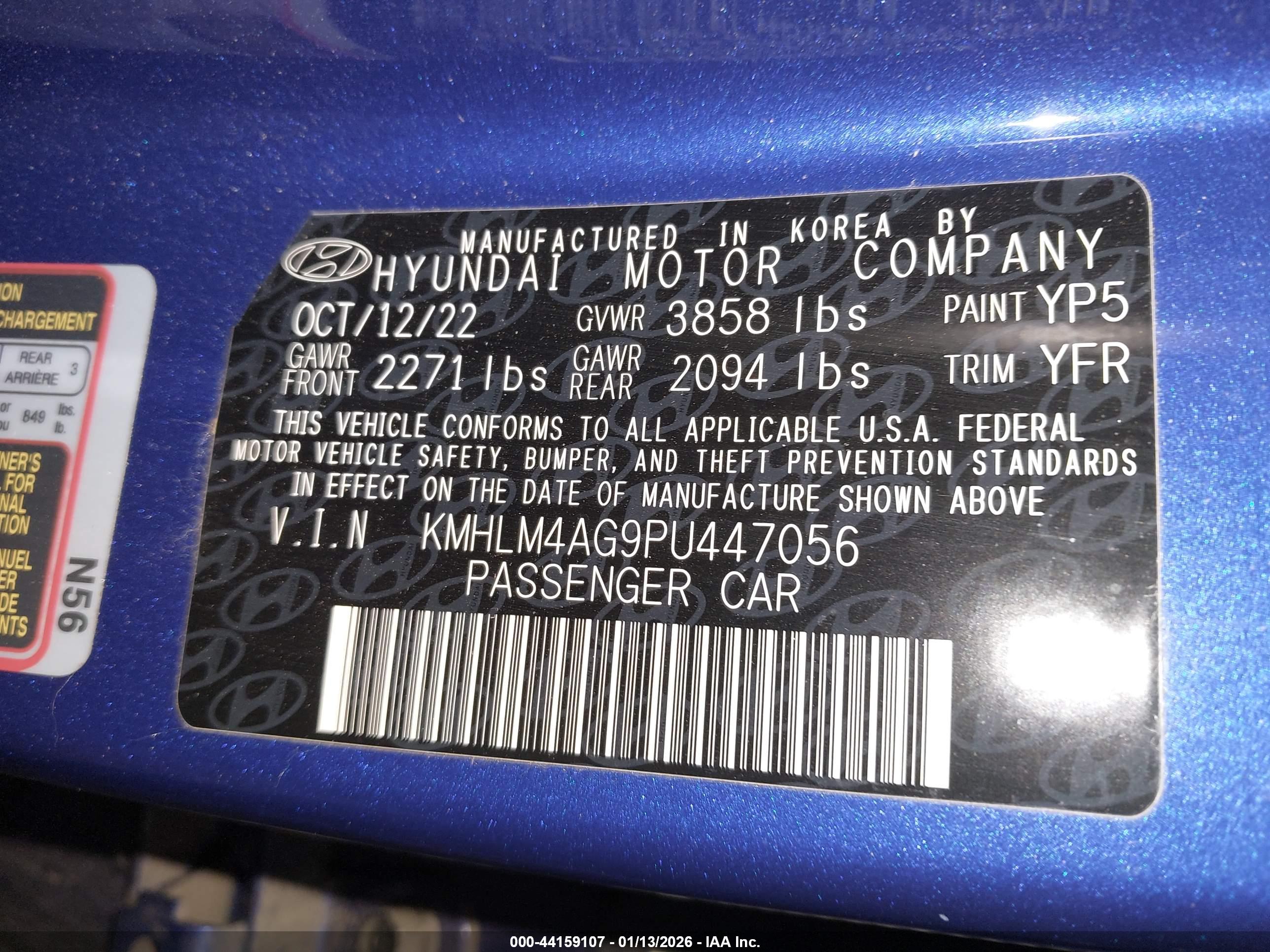 HYUNDAI ELANTRA image 9