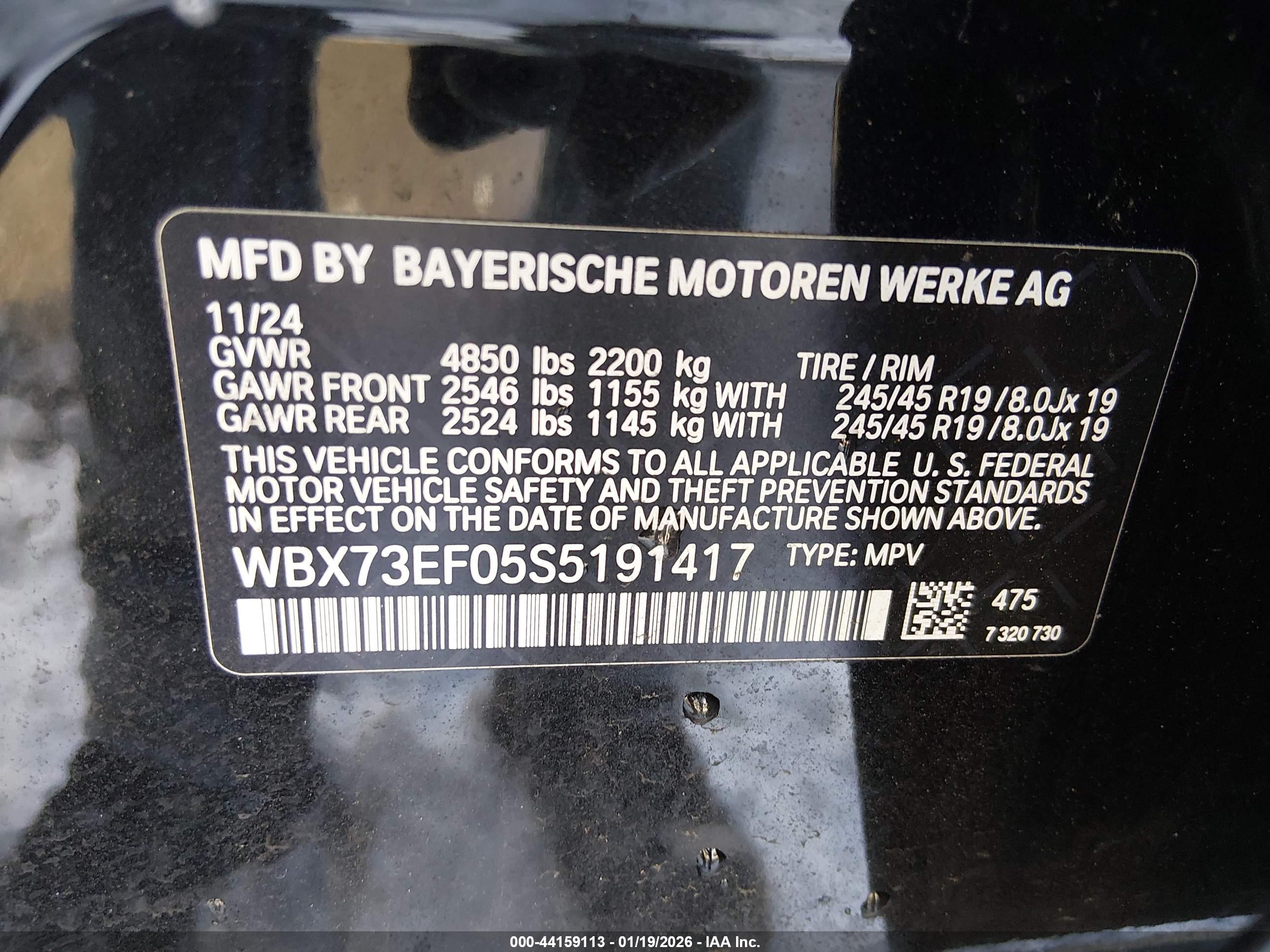 BMW X1 image 9