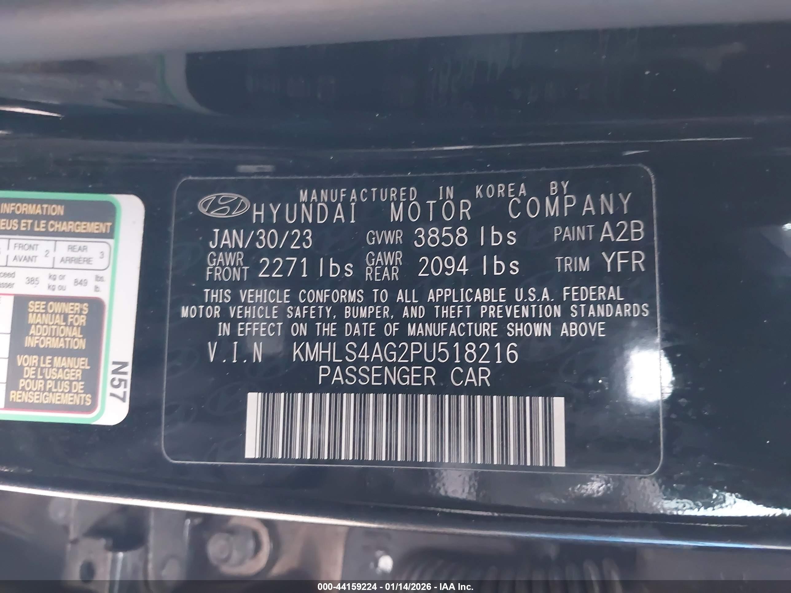 HYUNDAI ELANTRA image 9