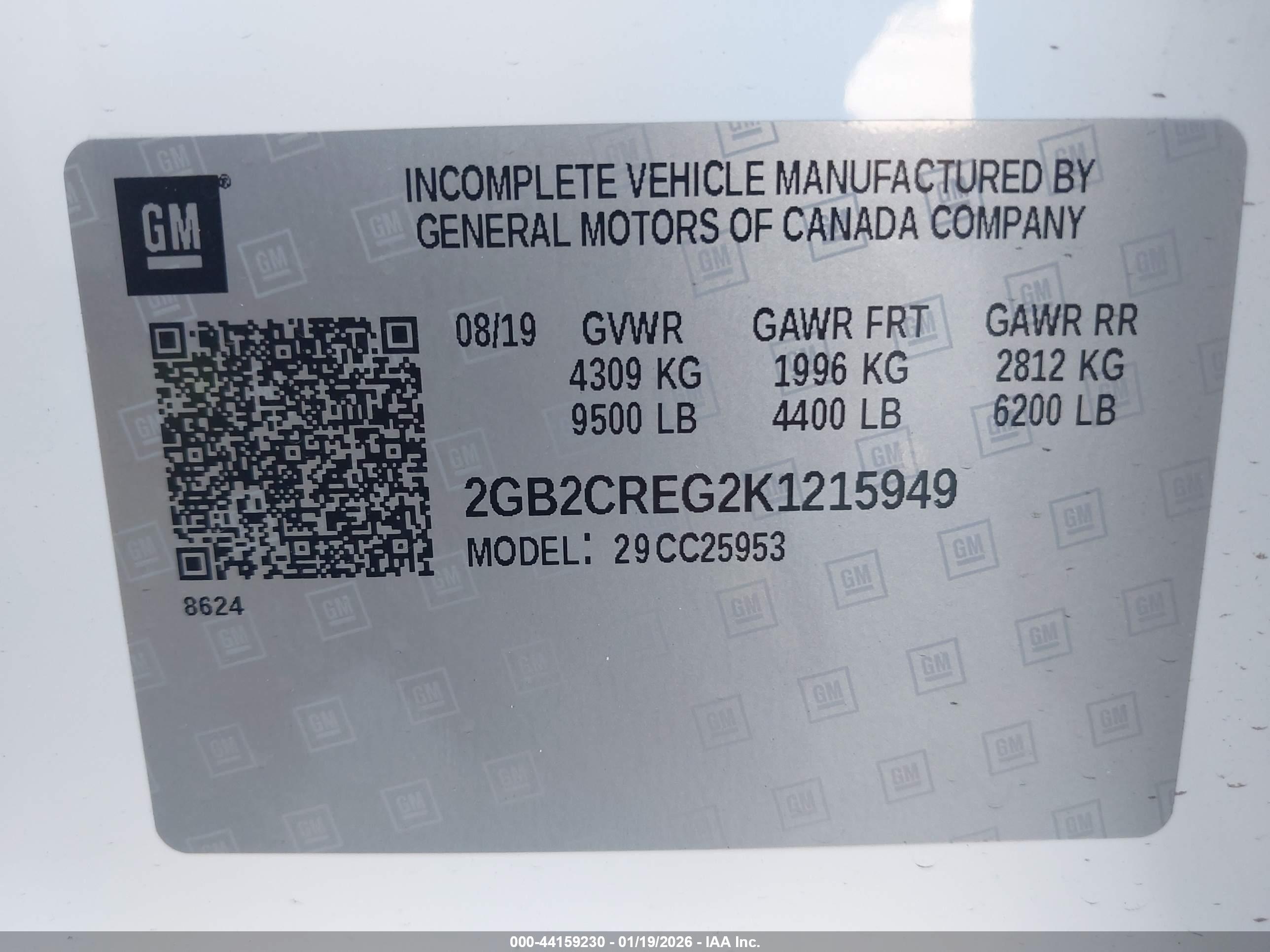 CHEVROLET SILVERADO image 9