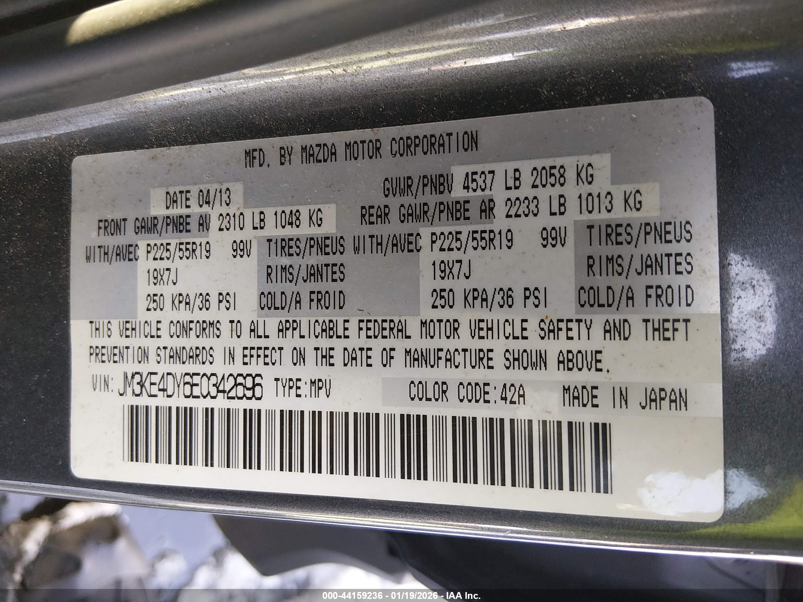MAZDA CX-5 image 9