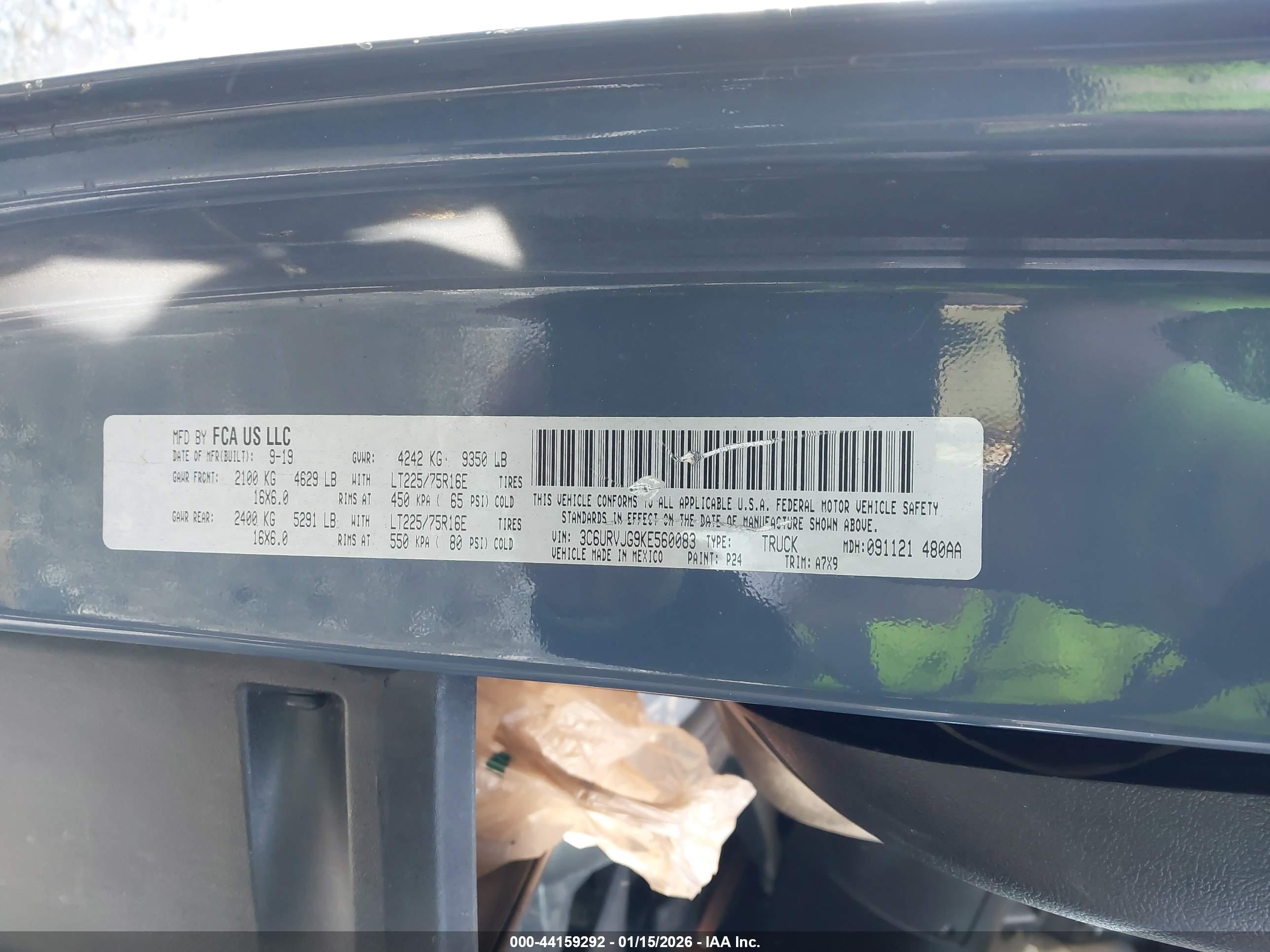 RAM PROMASTER image 9