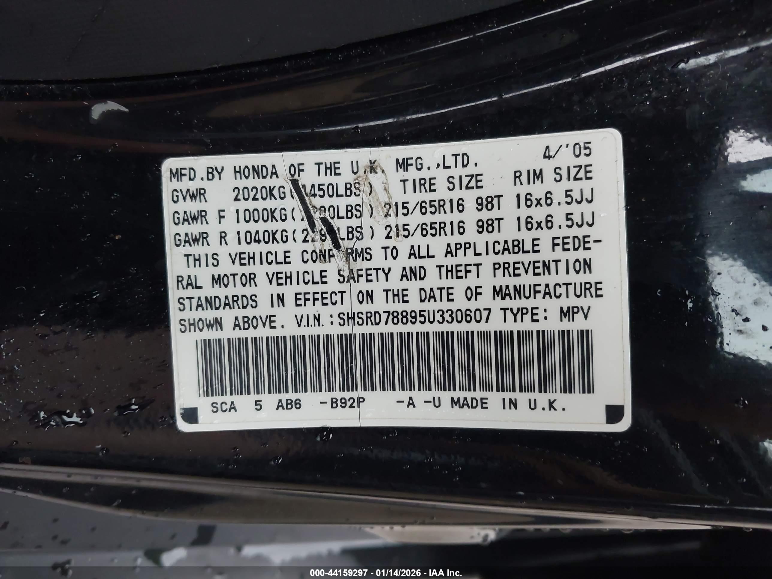 HONDA CR-V image 9
