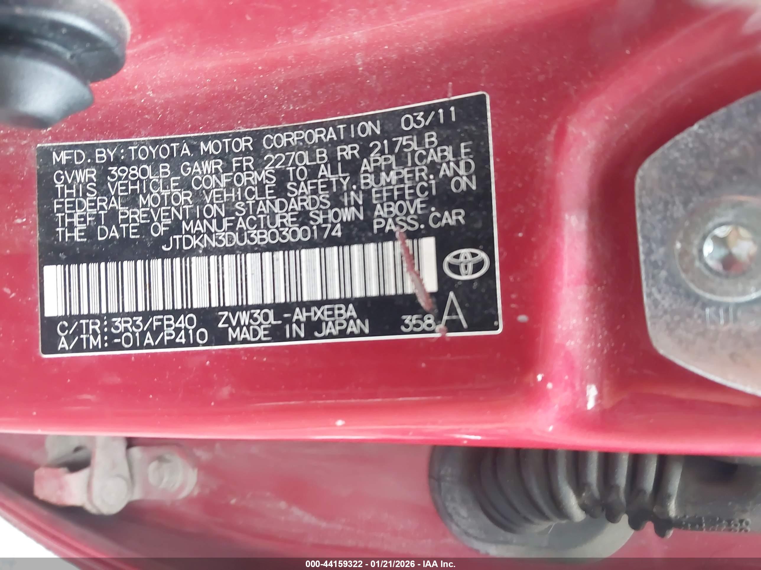 TOYOTA PRIUS image 9