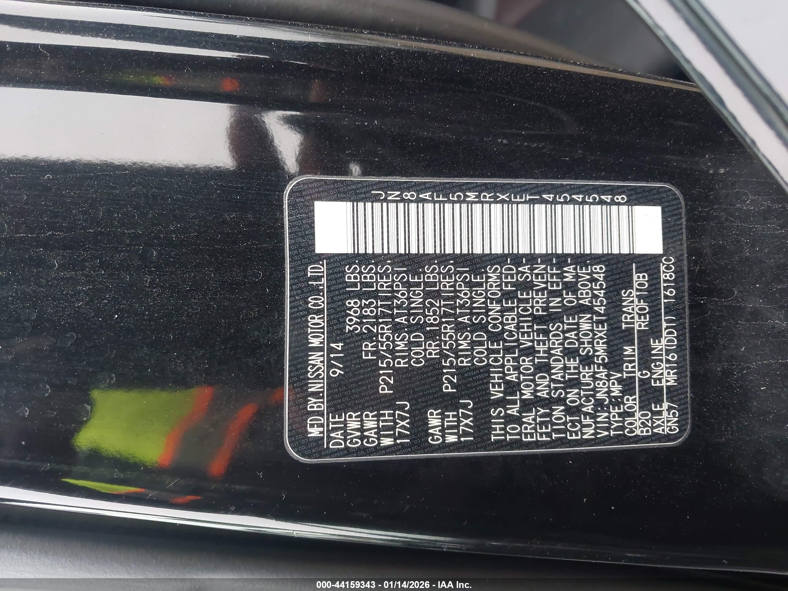 NISSAN JUKE image 9