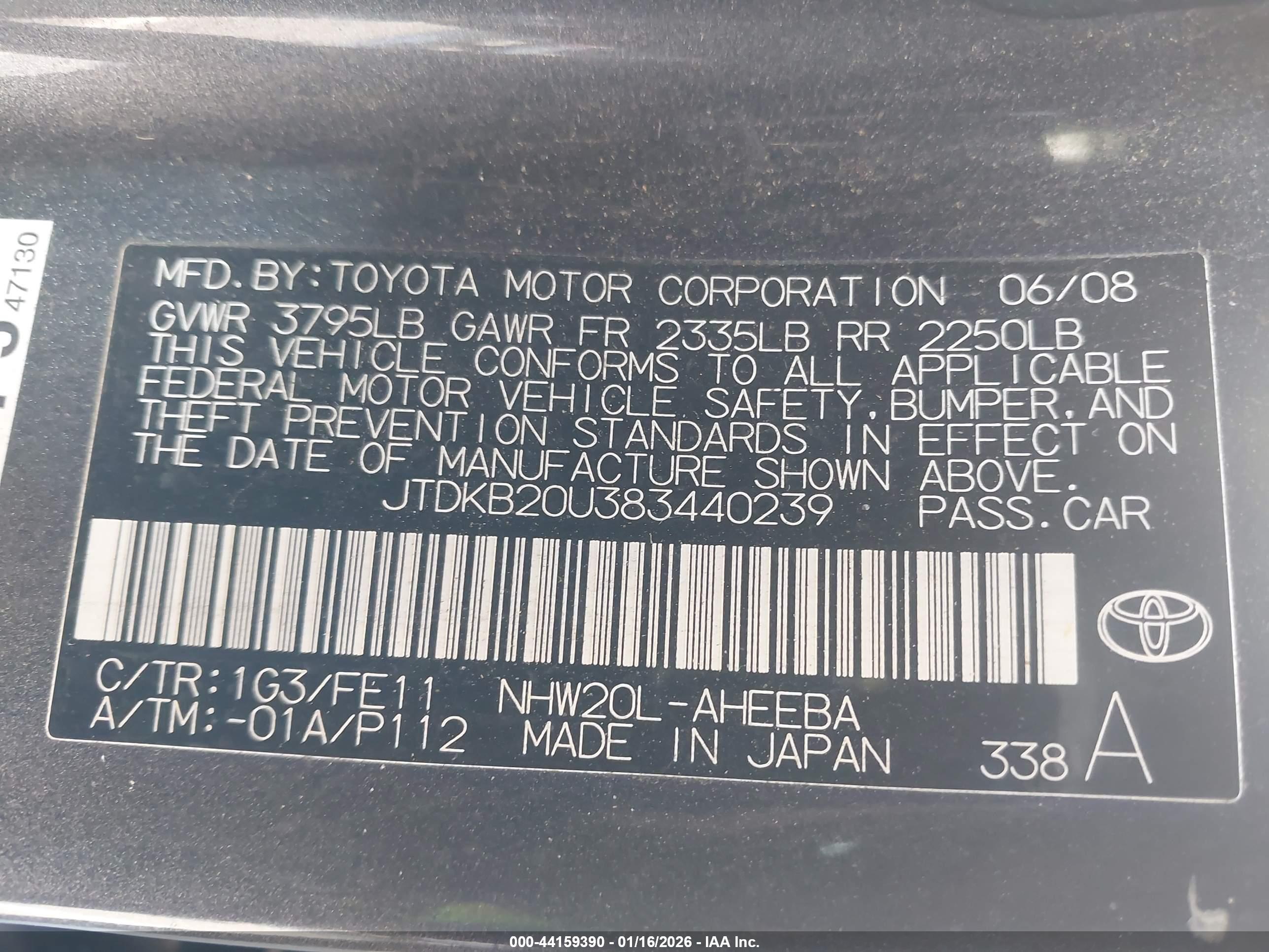 TOYOTA PRIUS image 9