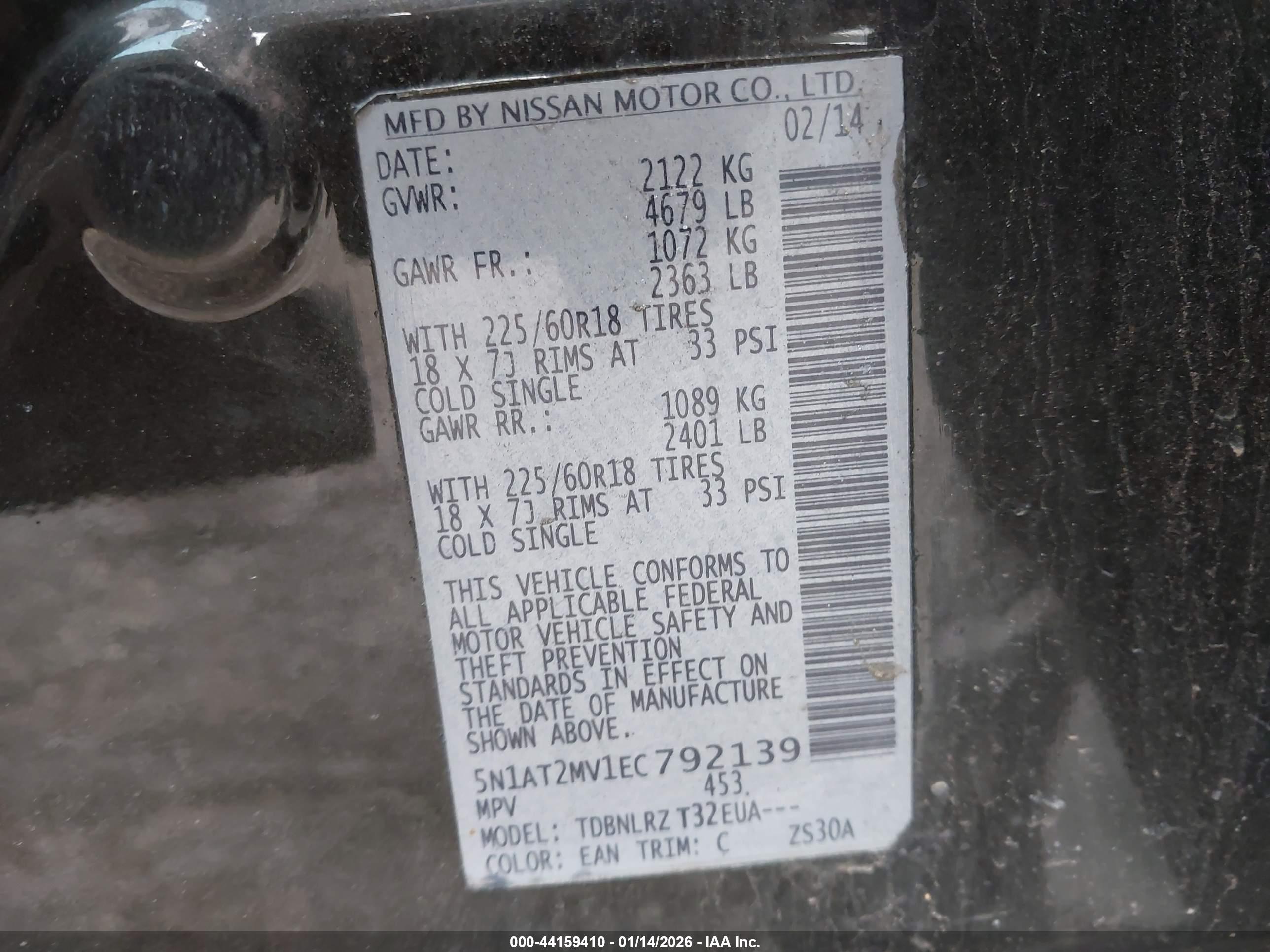 NISSAN ROGUE image 9