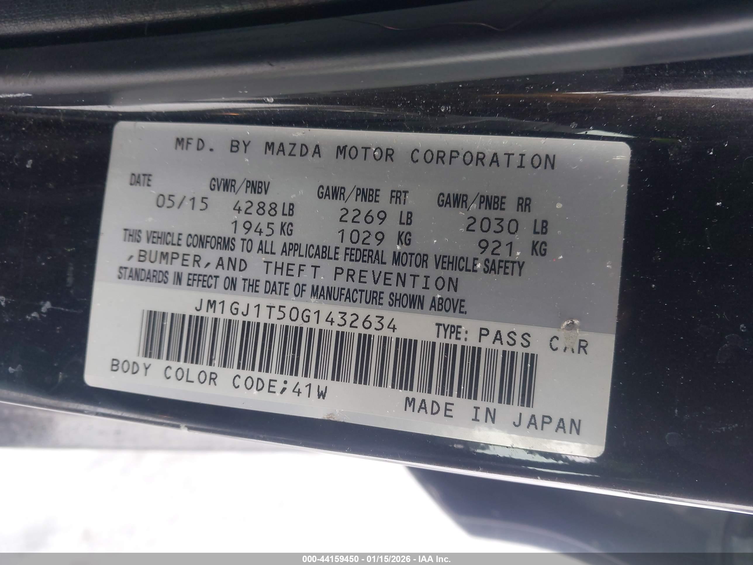 MAZDA MAZDA6 image 9