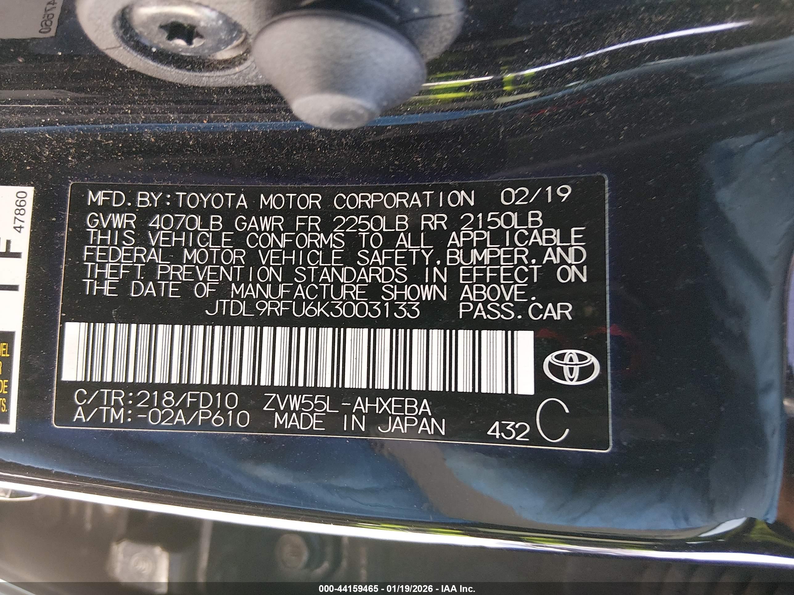 TOYOTA PRIUS image 9
