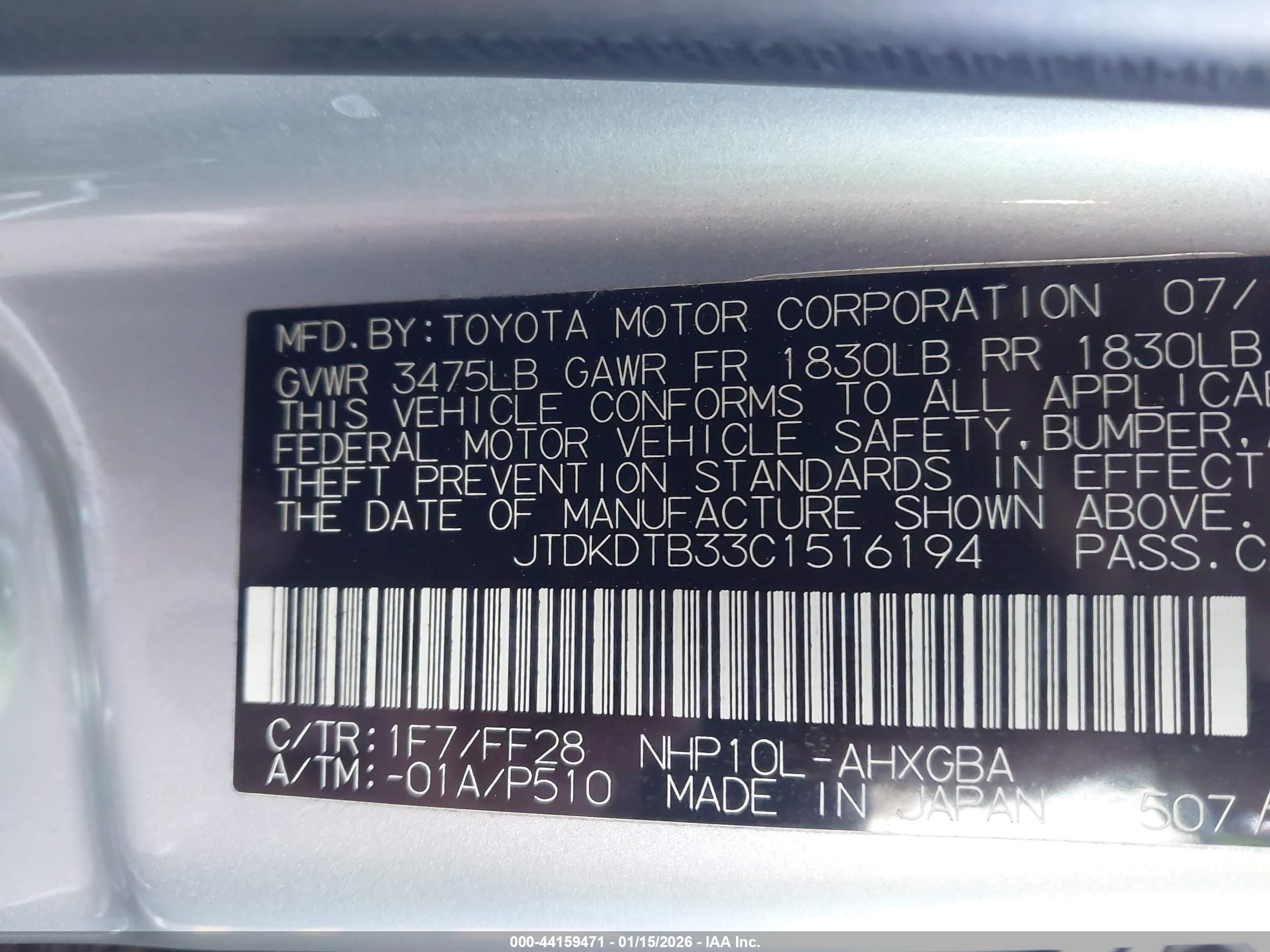 TOYOTA PRIUS image 9