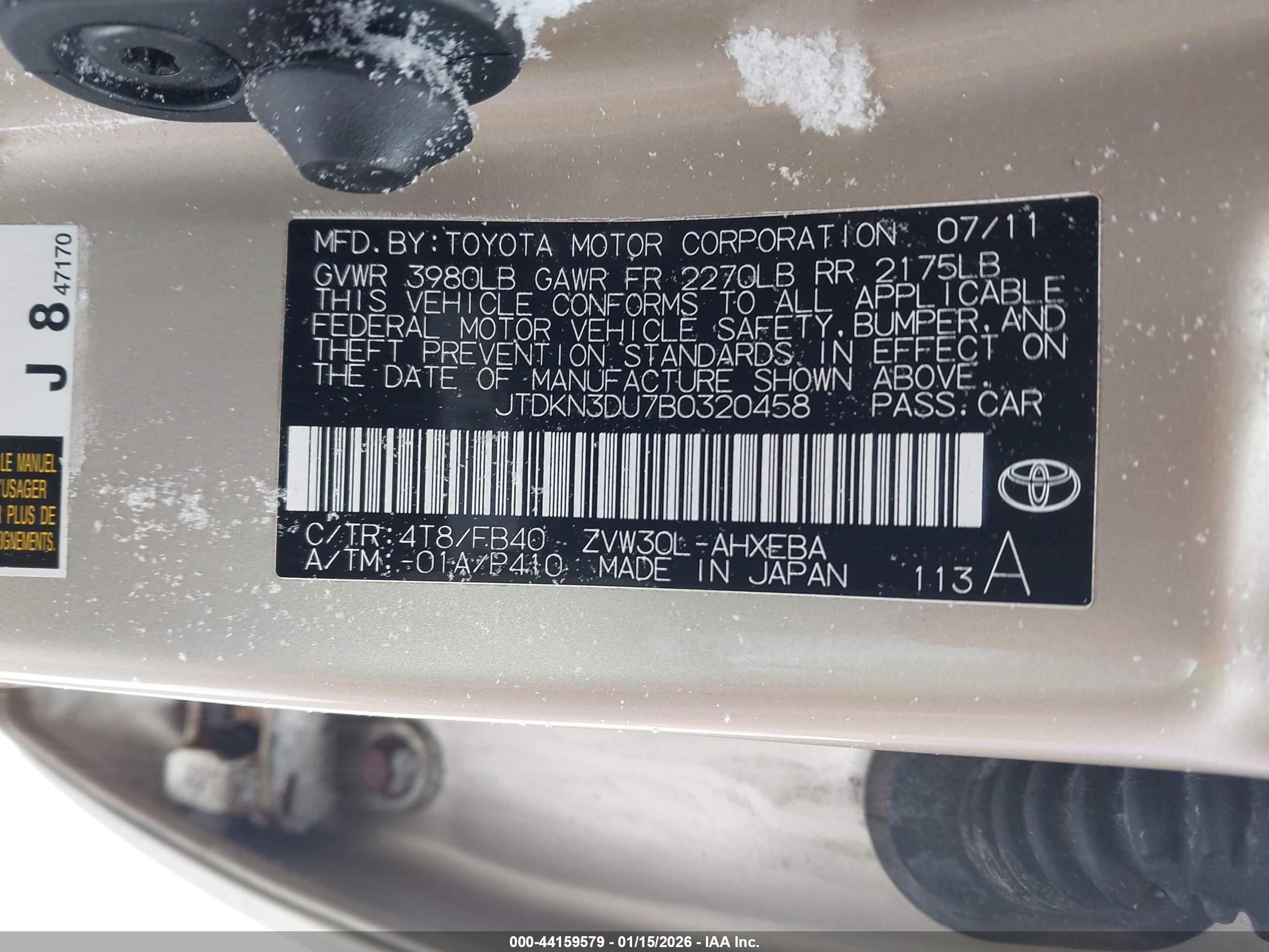 TOYOTA PRIUS image 9