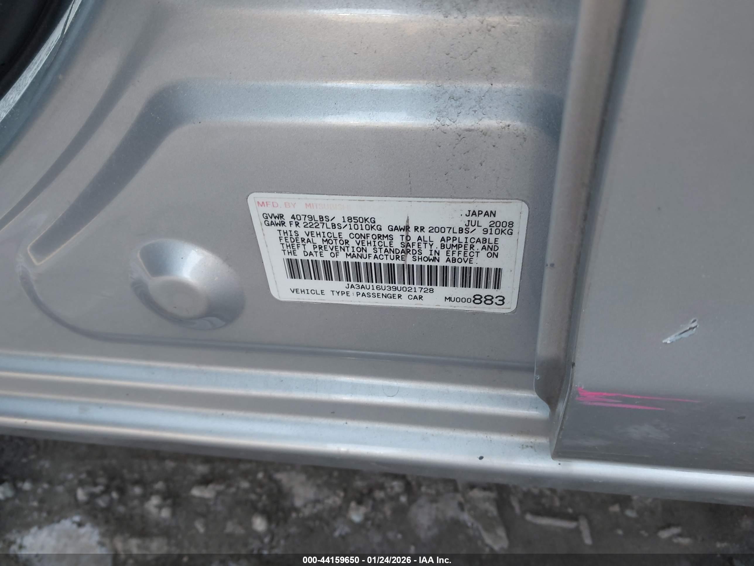 MITSUBISHI LANCER image 9