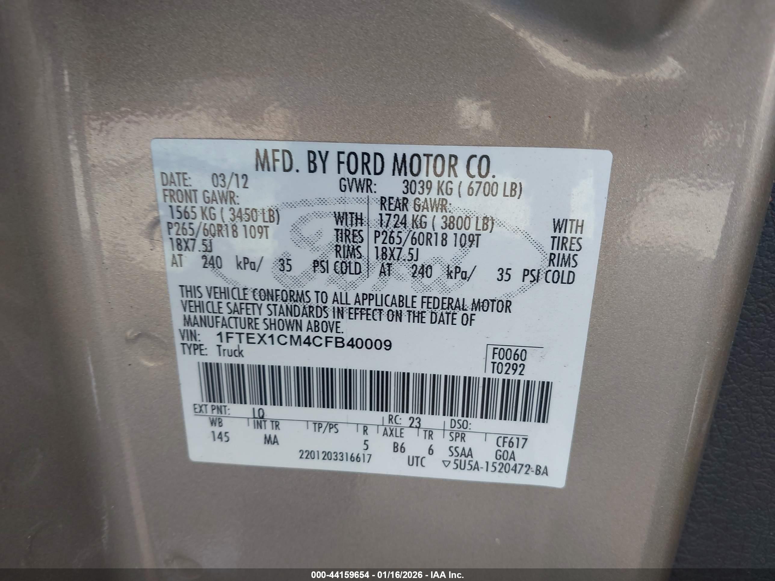 FORD F-150 image 9