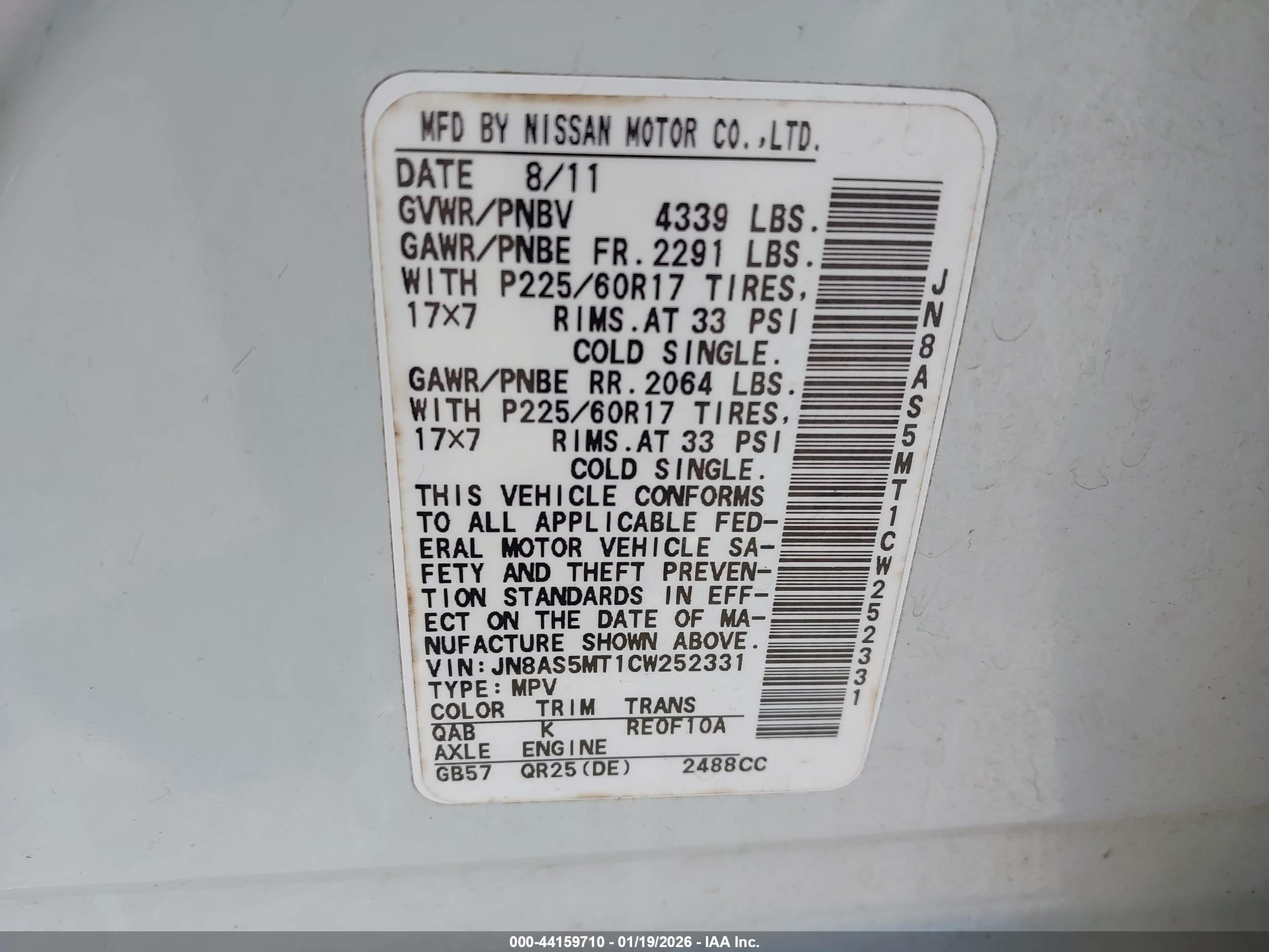 NISSAN ROGUE image 9