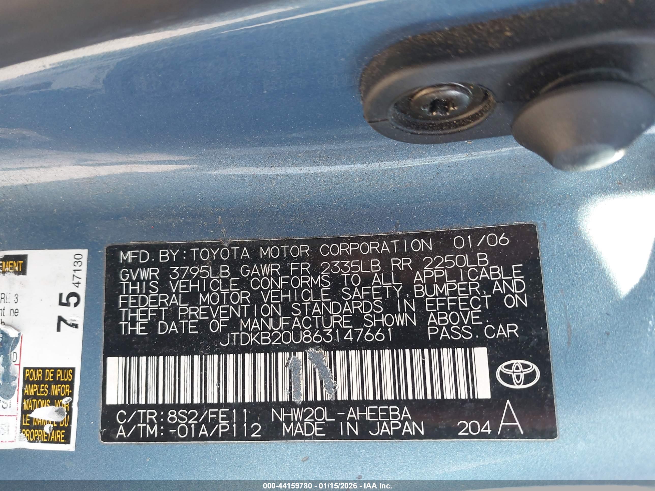 TOYOTA PRIUS image 9