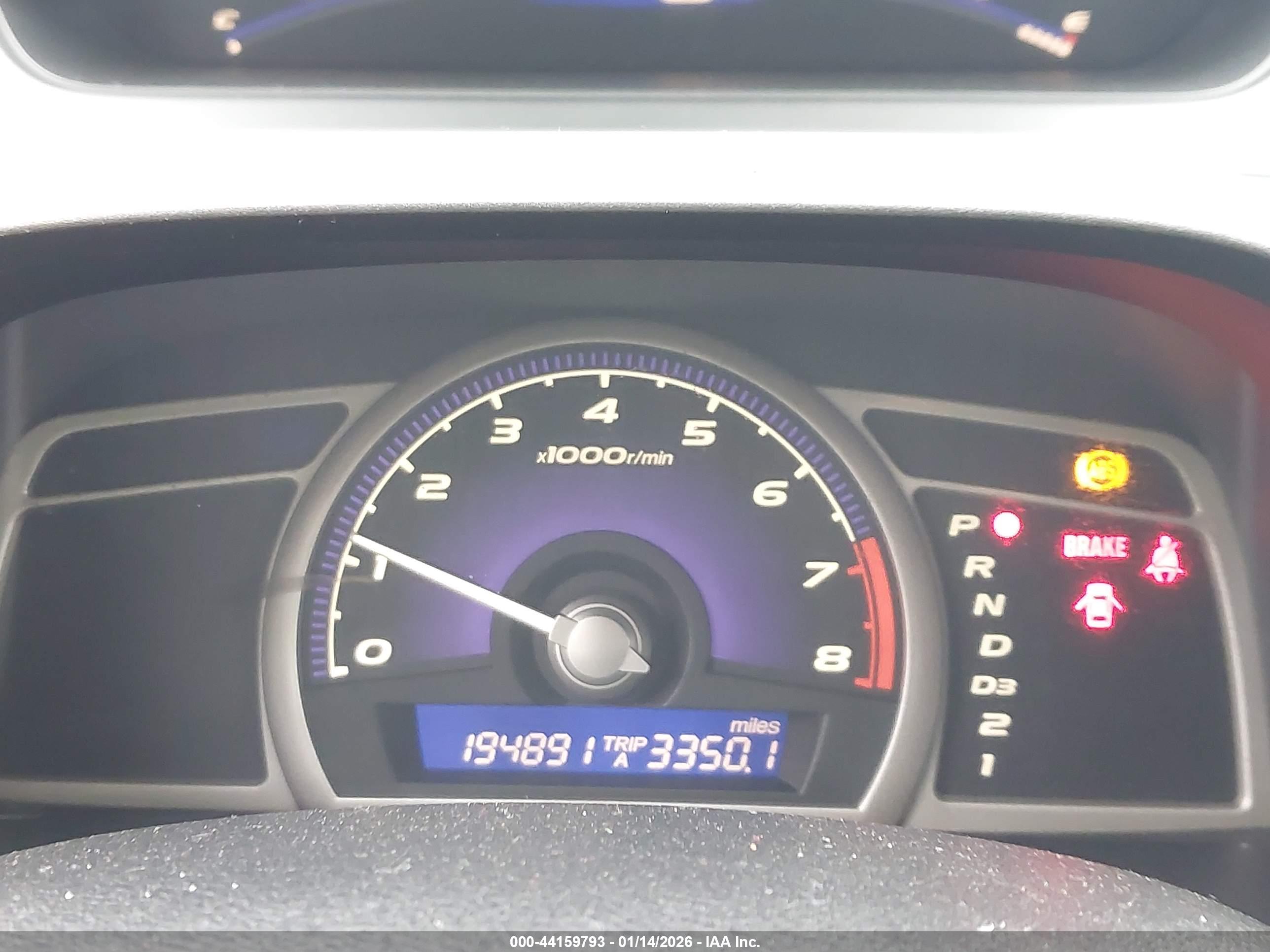 HONDA CIVIC image 7