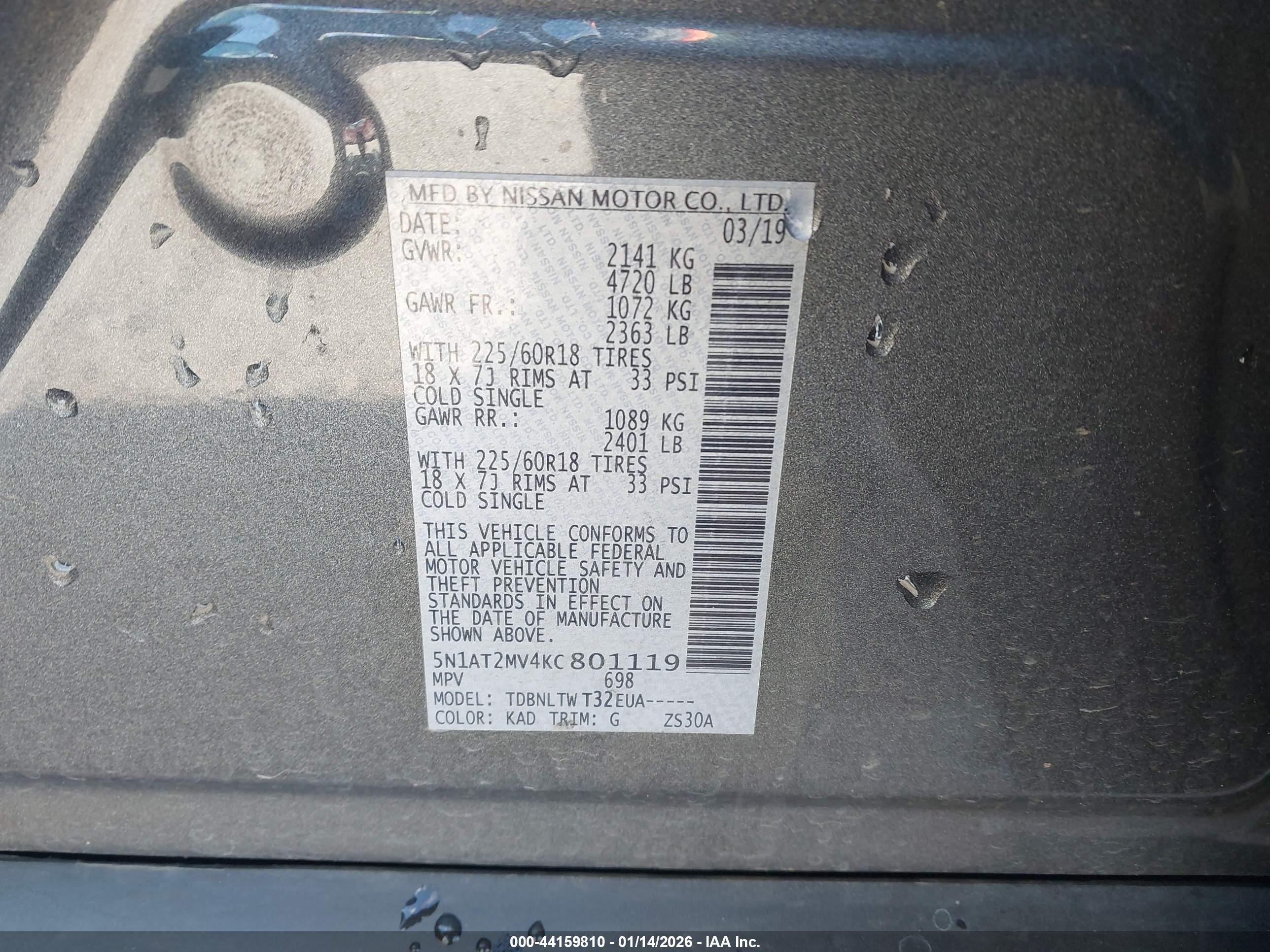 NISSAN ROGUE image 9