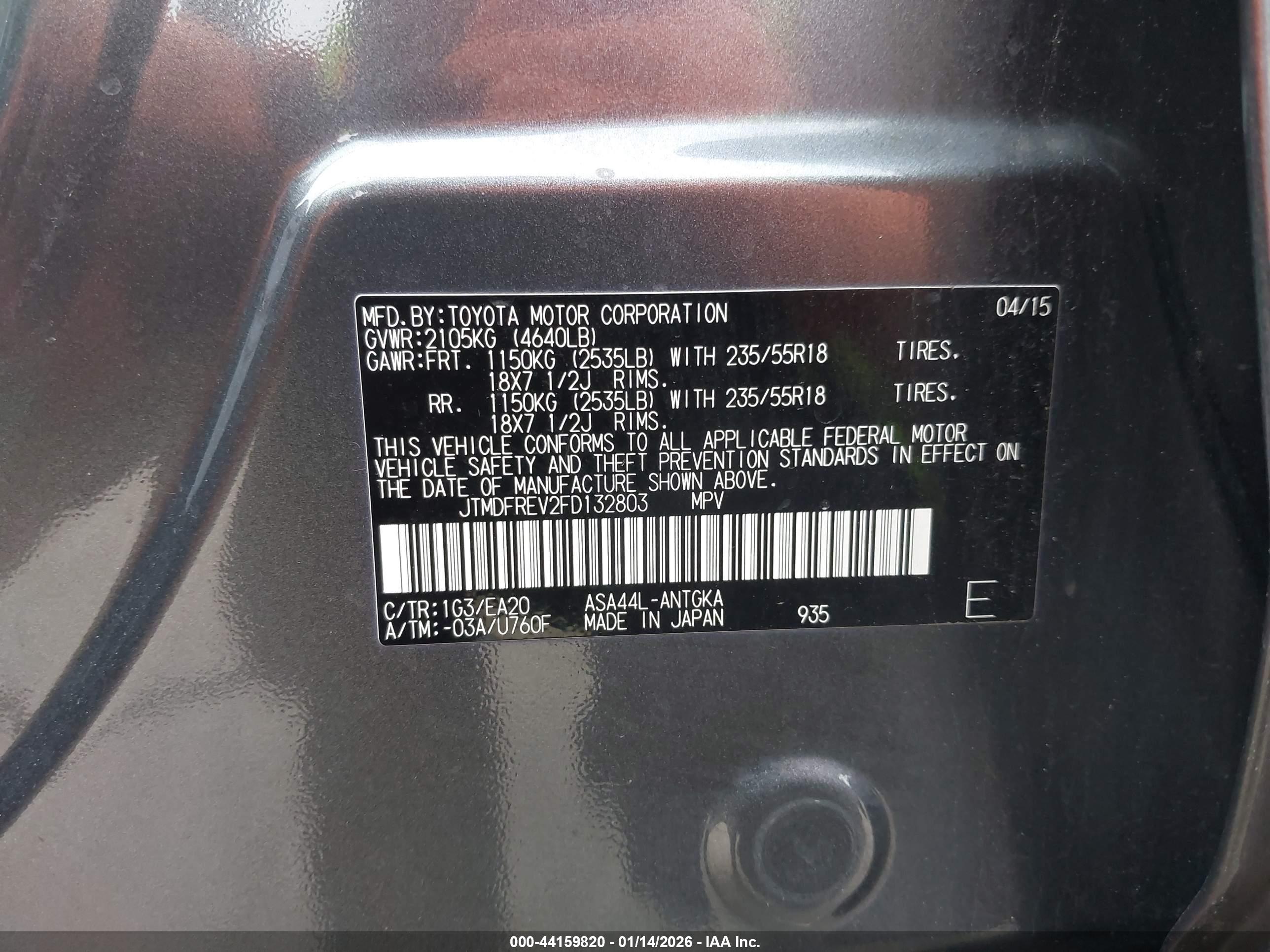 TOYOTA RAV4 image 9
