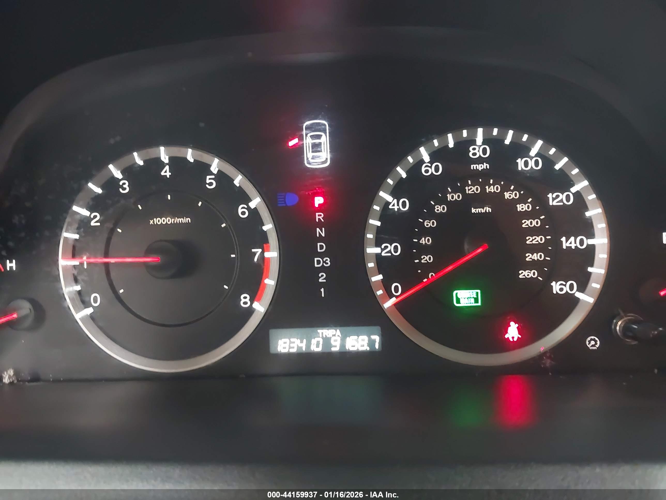 HONDA ACCORD image 7