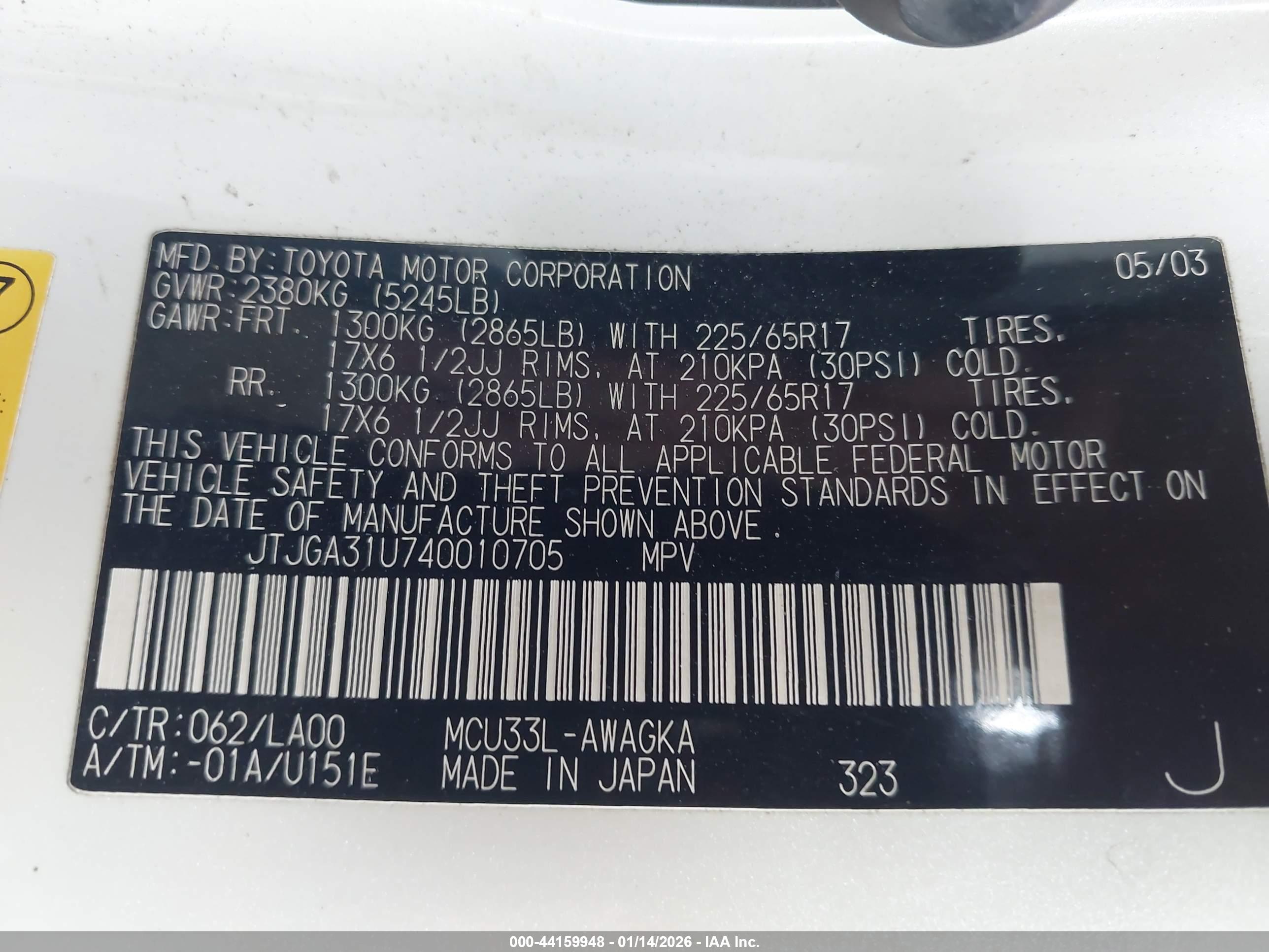 LEXUS RX image 9