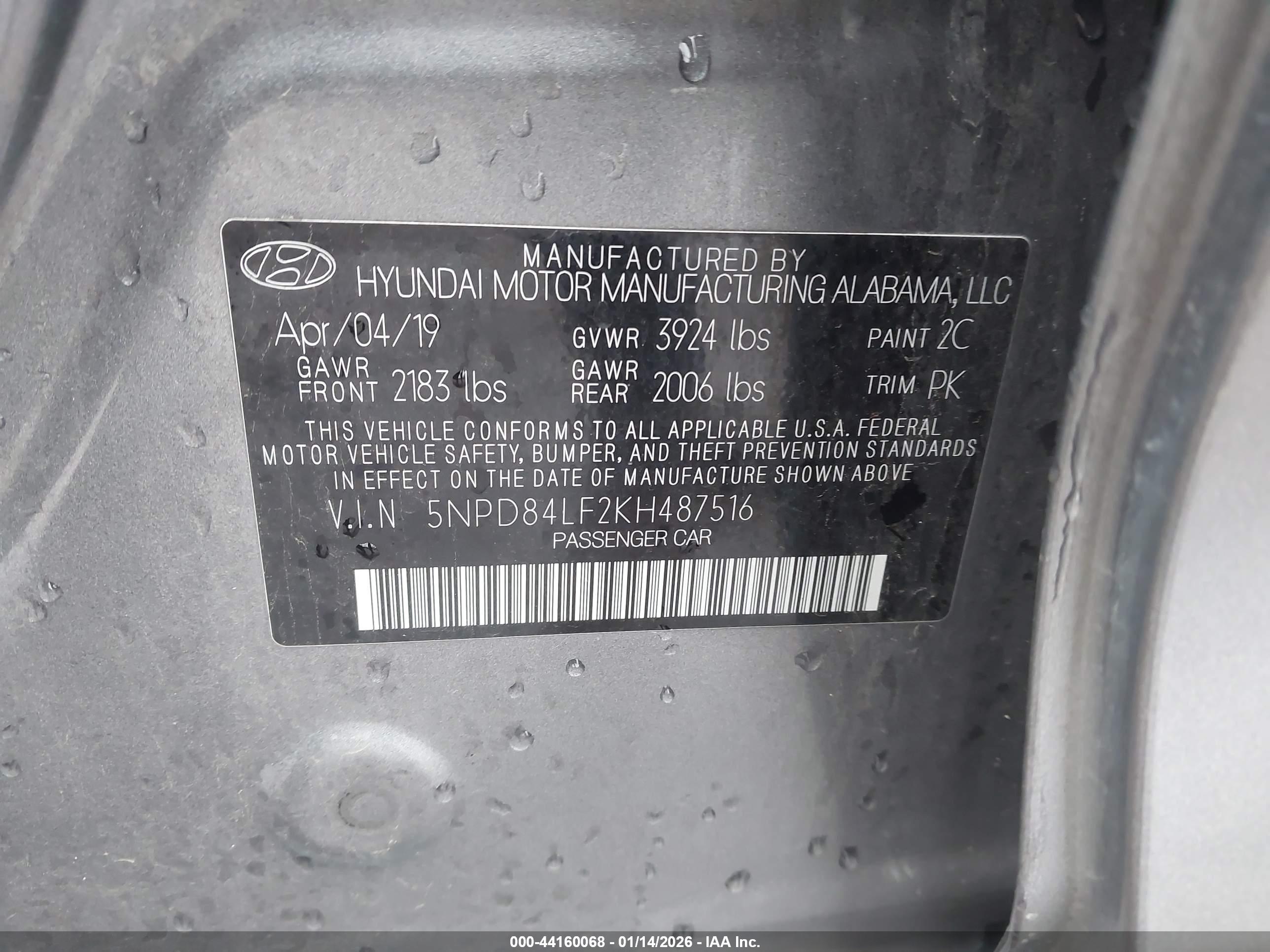 HYUNDAI ELANTRA image 9