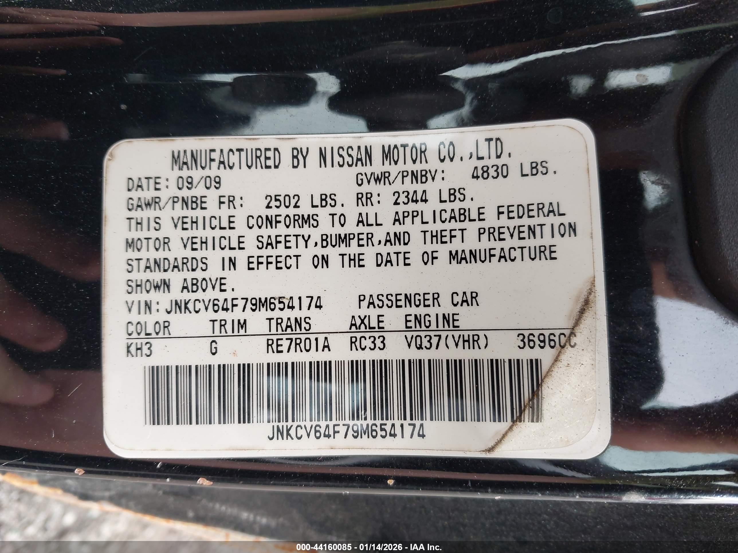 INFINITI G37X image 9