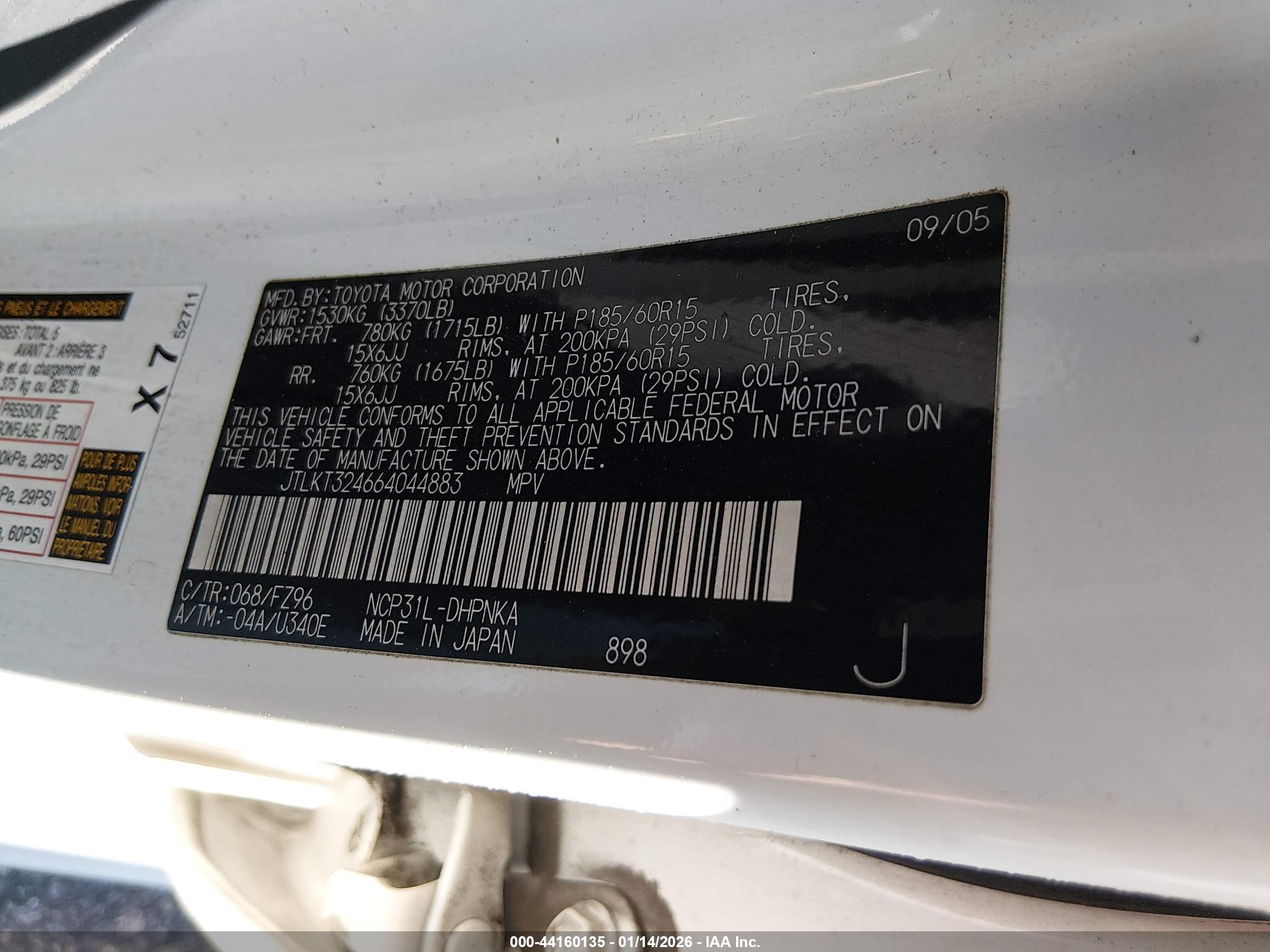 SCION XB image 9