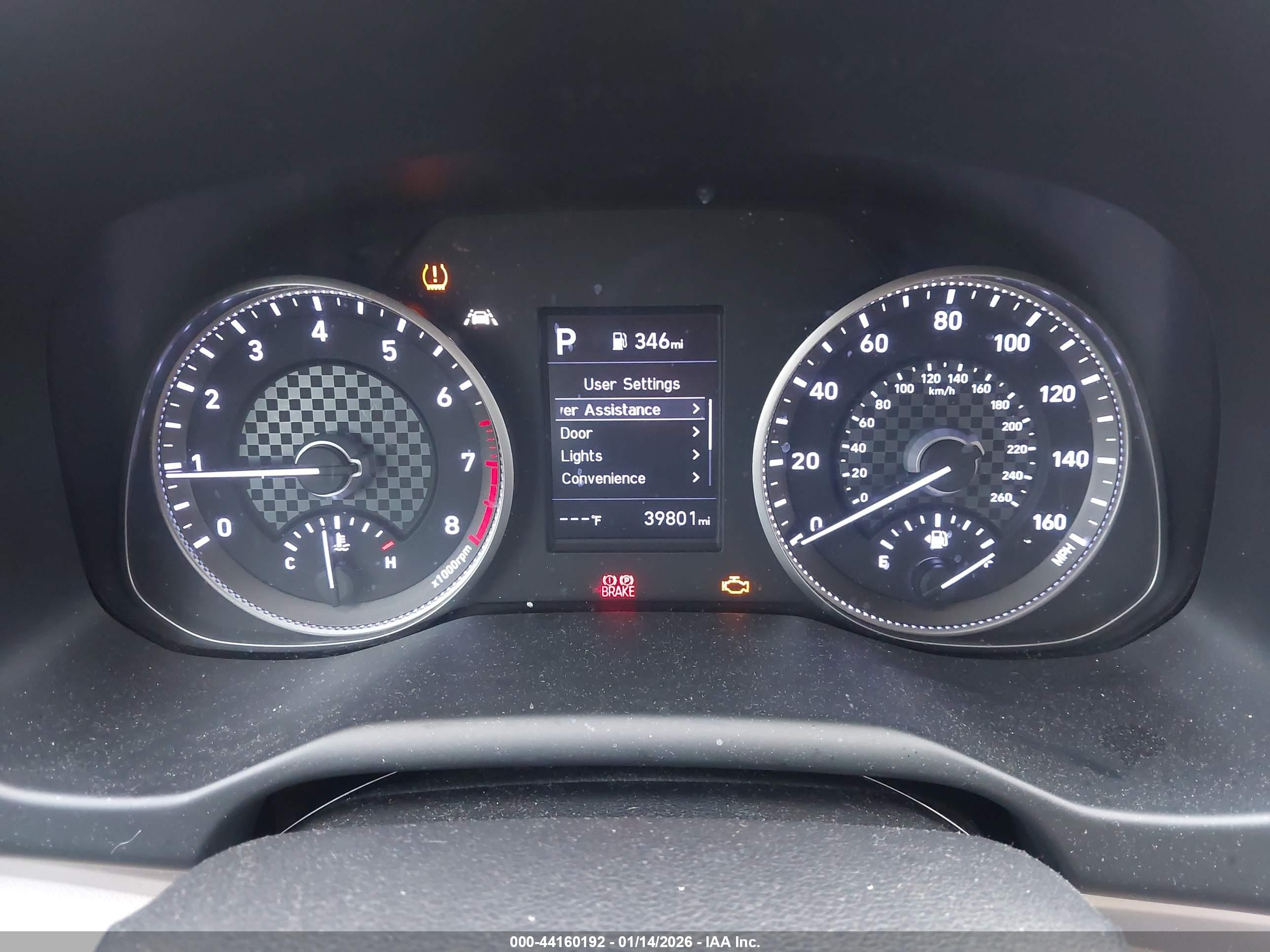 HYUNDAI ELANTRA image 7