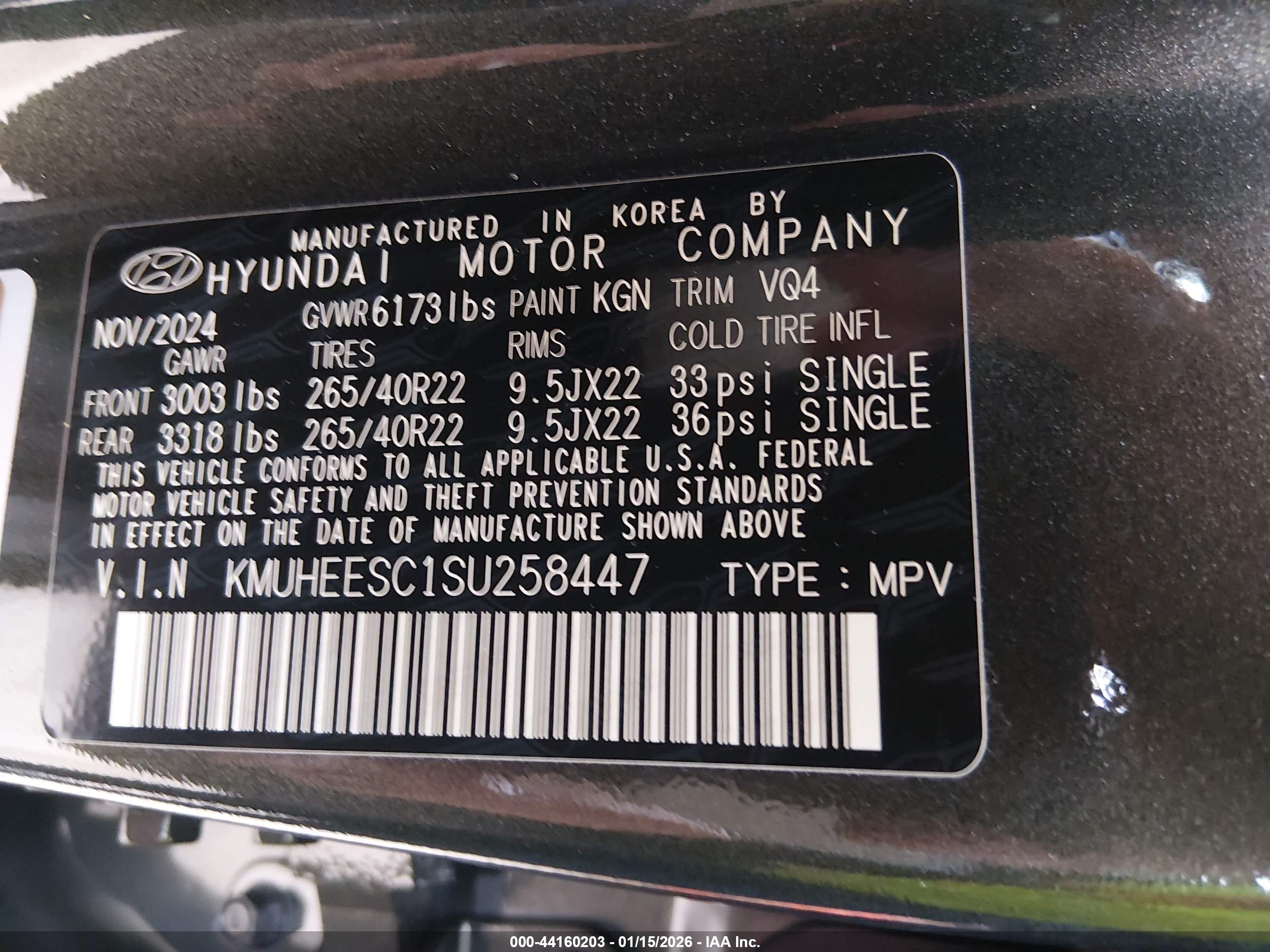 GENESIS GV80 image 9