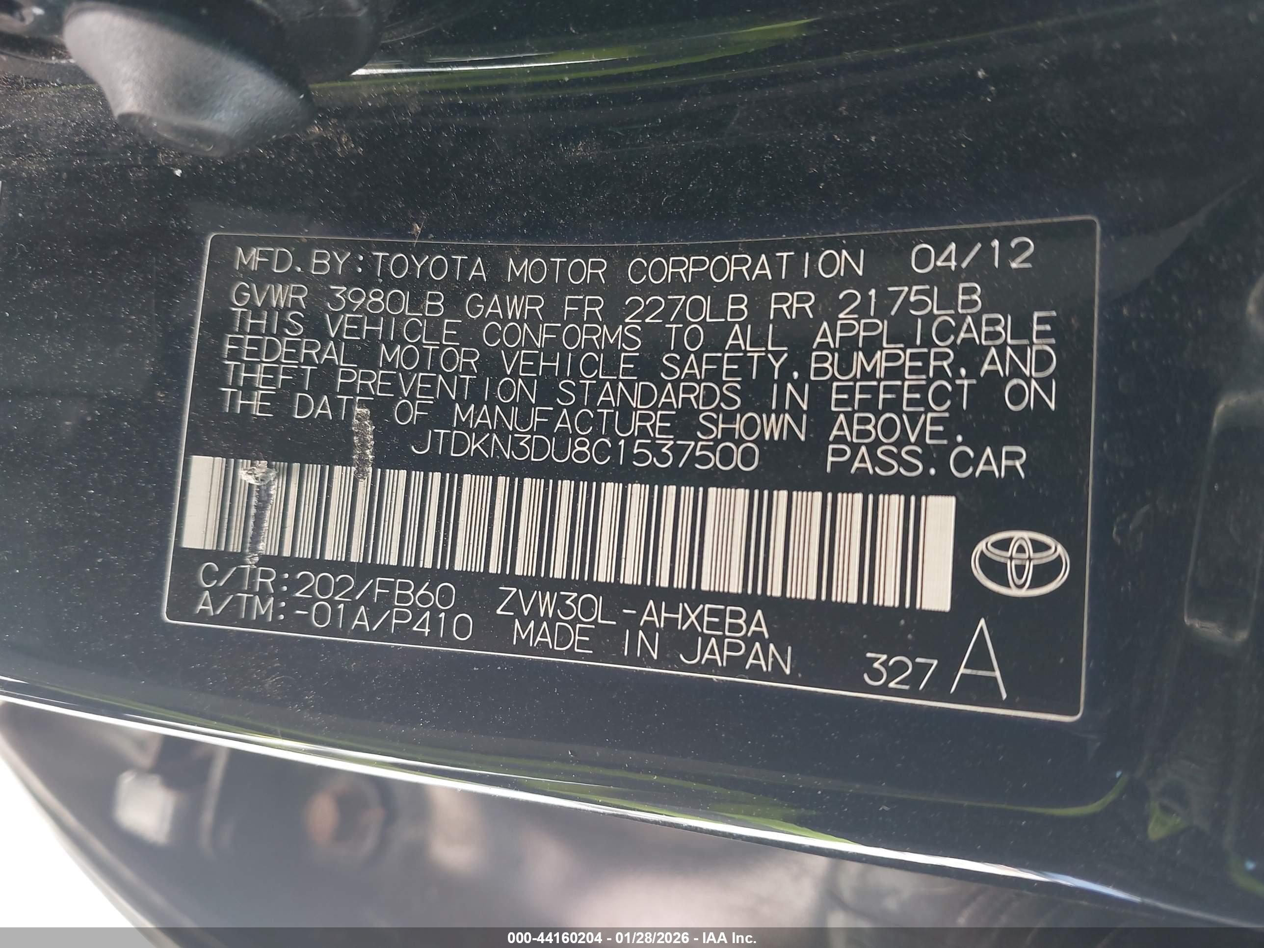 TOYOTA PRIUS image 9