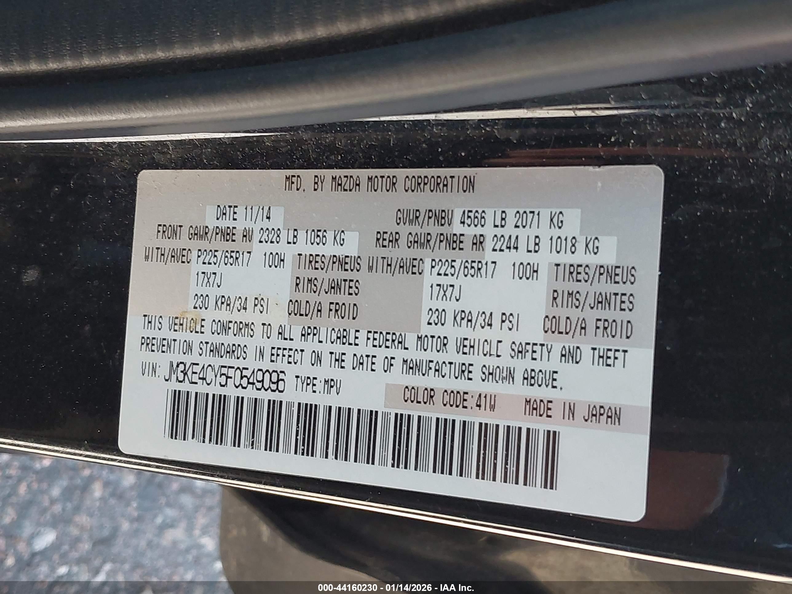 MAZDA CX-5 image 9