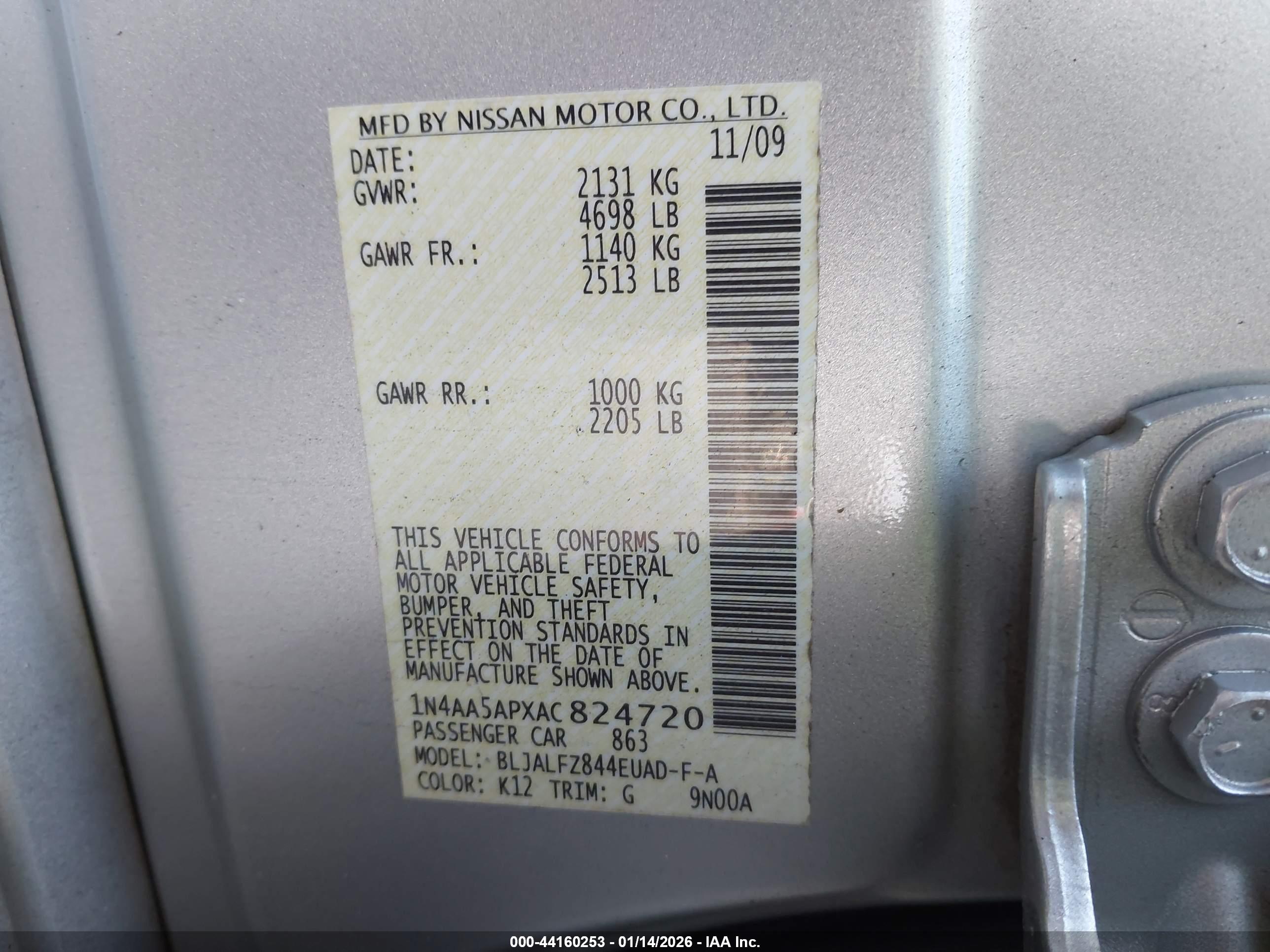 NISSAN MAXIMA image 9