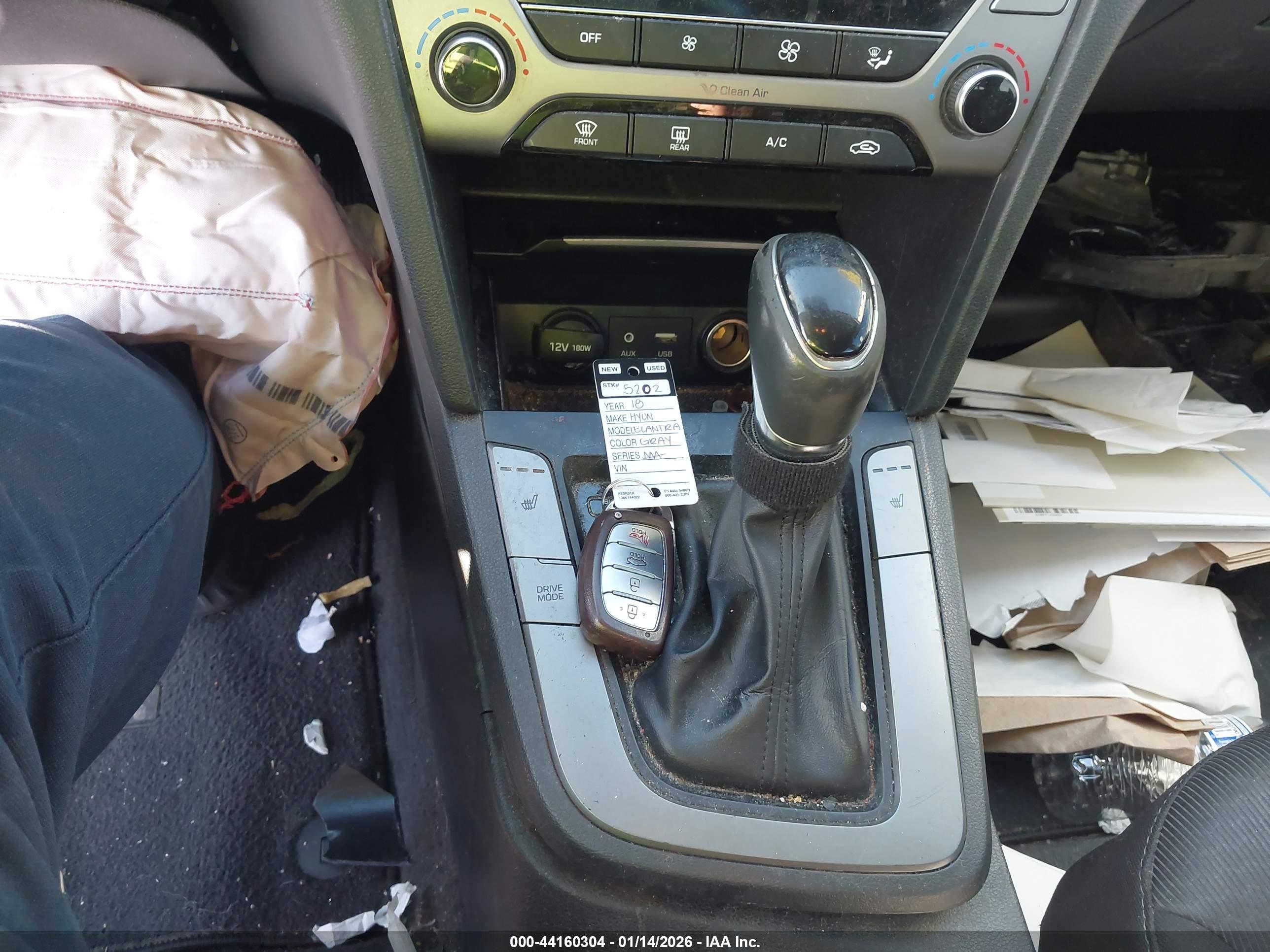 HYUNDAI ELANTRA image 11