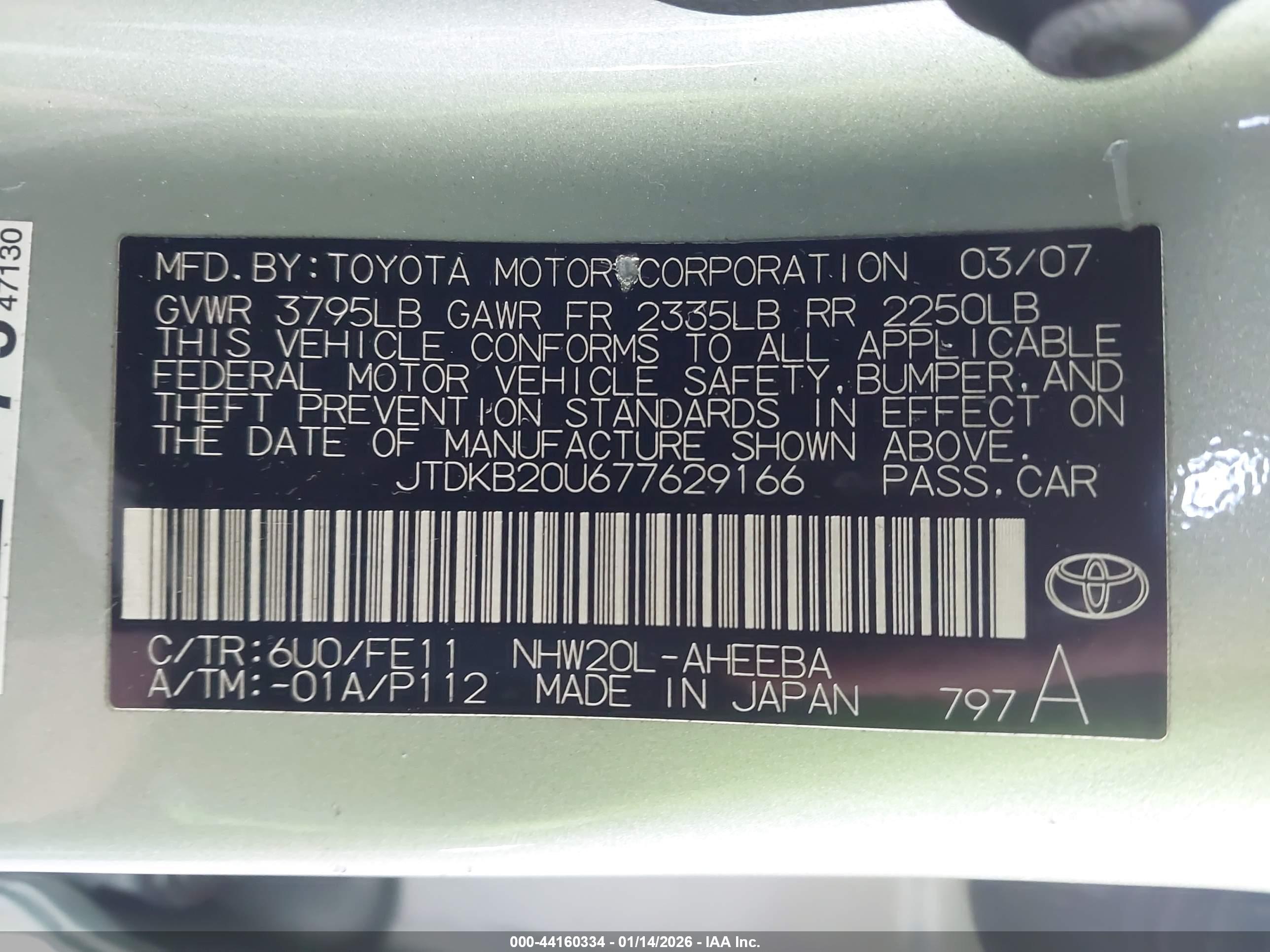 TOYOTA PRIUS image 9