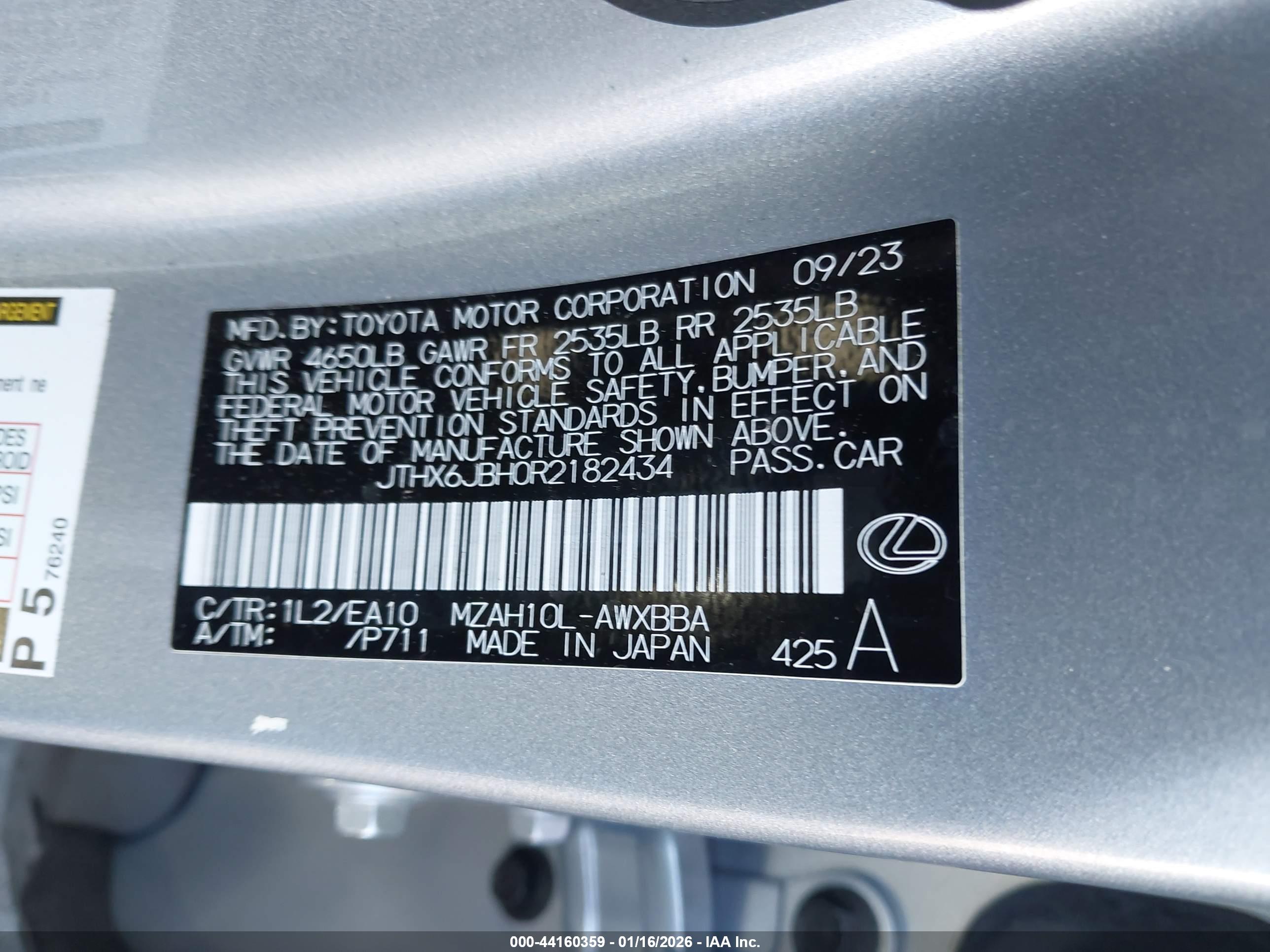 LEXUS UX image 9