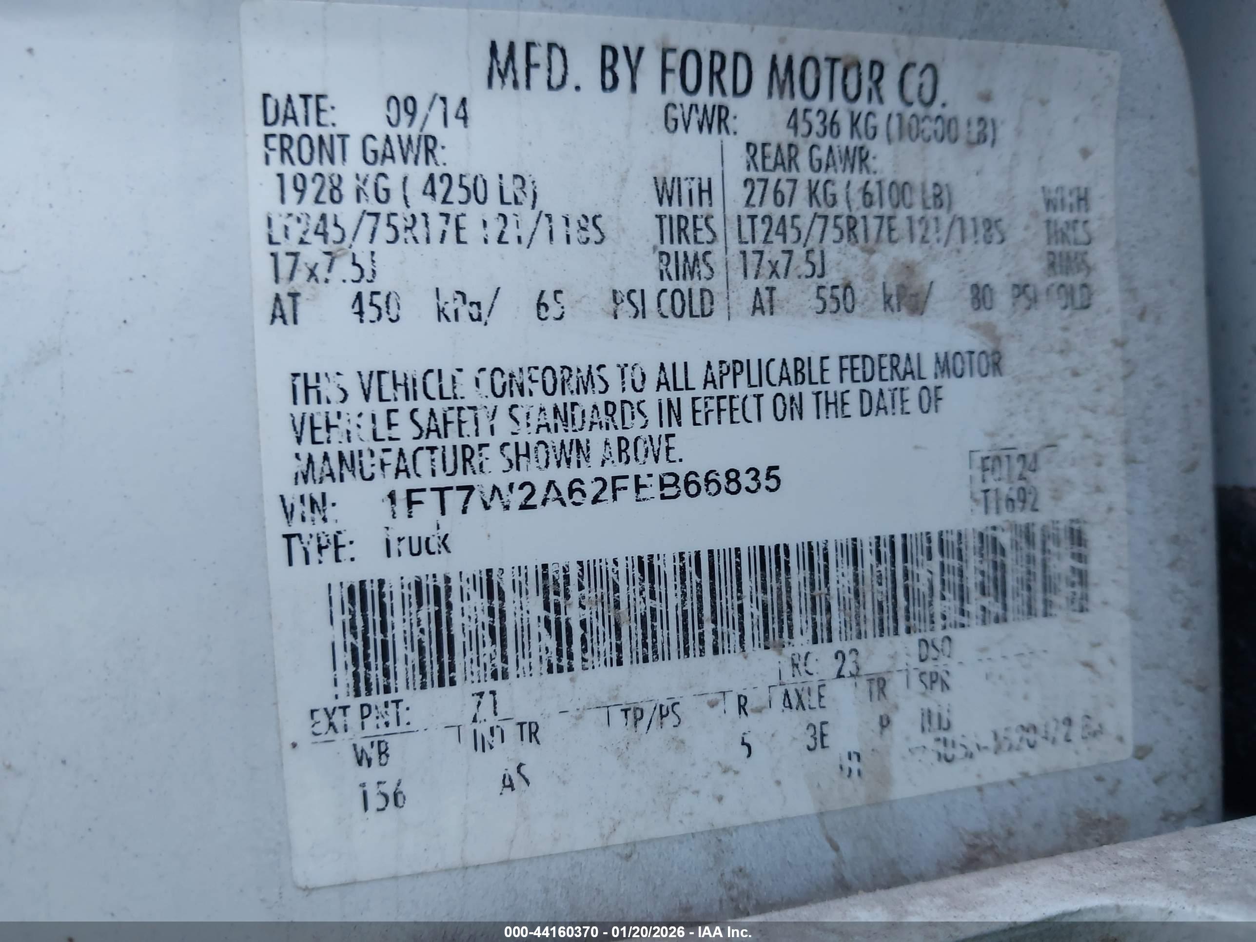 FORD F-250 image 9