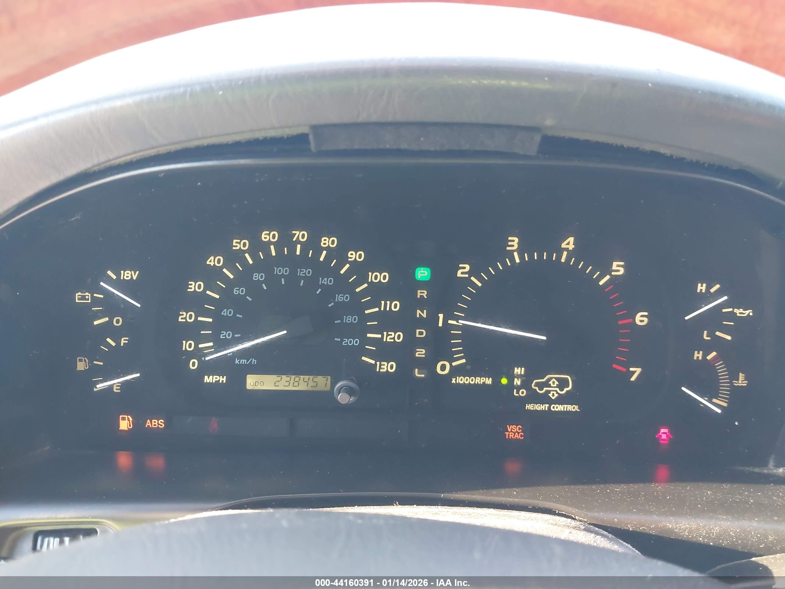 LEXUS LX image 7